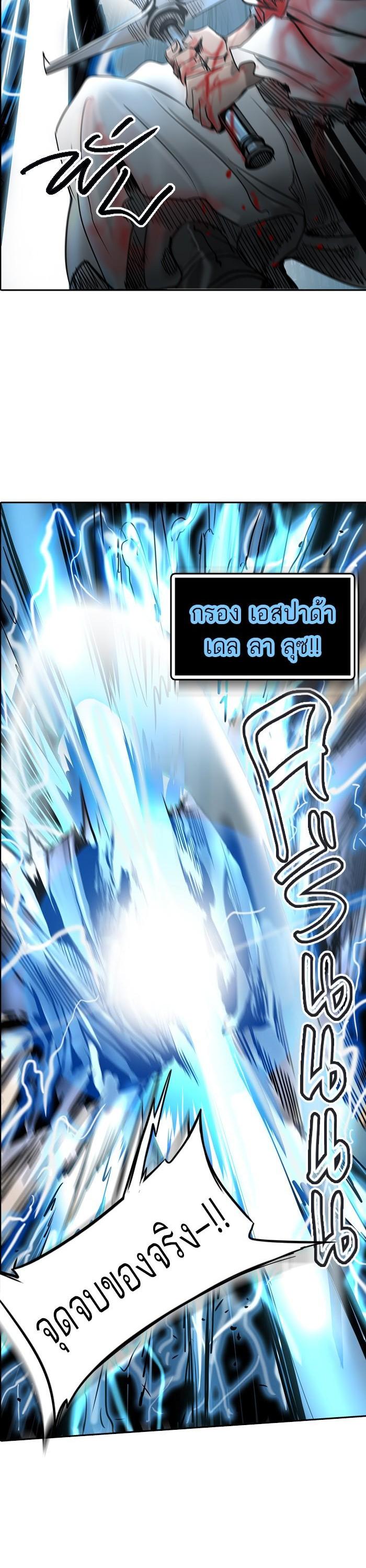 Manga-lc-com อ่านมังงะ อ่านการ์ตูน ออนไลน์ ฟรี Tower of God หอคอยเทพเจ้า ตอนที่ 1 2 3 4 5 6 7 8 9 10 11 12 13 14 ฟรี ไม่มีโฆษณา Manga-lc - อ่าน มังงะ อ่าน การ์ตูน ออนไลน์ อ่านมังงะ ฟรี