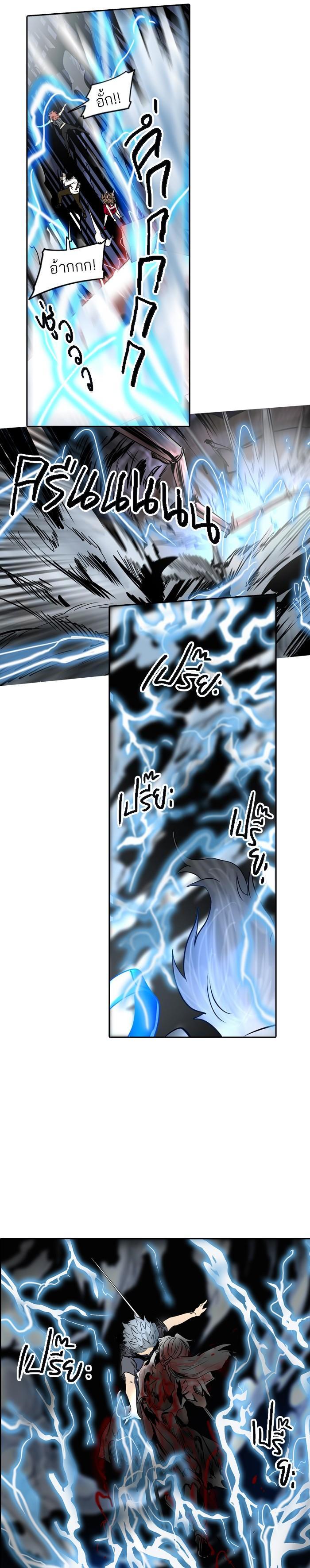 Manga-lc-com อ่านมังงะ อ่านการ์ตูน ออนไลน์ ฟรี Tower of God หอคอยเทพเจ้า ตอนที่ 1 2 3 4 5 6 7 8 9 10 11 12 13 14 ฟรี ไม่มีโฆษณา Manga-lc - อ่าน มังงะ อ่าน การ์ตูน ออนไลน์ อ่านมังงะ ฟรี