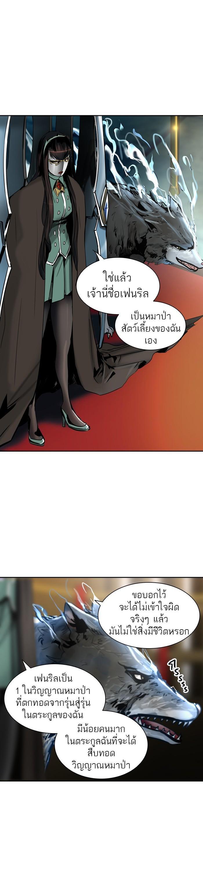 Manga-lc-com อ่านมังงะ อ่านการ์ตูน ออนไลน์ ฟรี Tower of God หอคอยเทพเจ้า ตอนที่ 1 2 3 4 5 6 7 8 9 10 11 12 13 14 ฟรี ไม่มีโฆษณา Manga-lc - อ่าน มังงะ อ่าน การ์ตูน ออนไลน์ อ่านมังงะ ฟรี