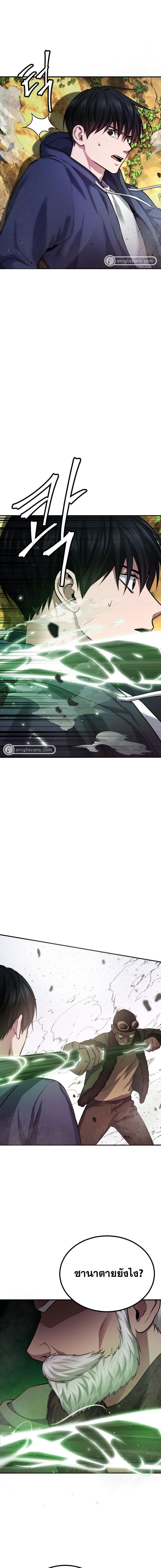 Manga-lc-com อ่านมังงะ อ่านการ์ตูน ออนไลน์ ฟรี Monsters (2022) ตอนที่ 1 2 3 4 5 6 7 8 9 10 11 12 13 14 ฟรี ไม่มีโฆษณา Manga-lc - อ่าน มังงะ อ่าน การ์ตูน ออนไลน์ อ่านมังงะ ฟรี
