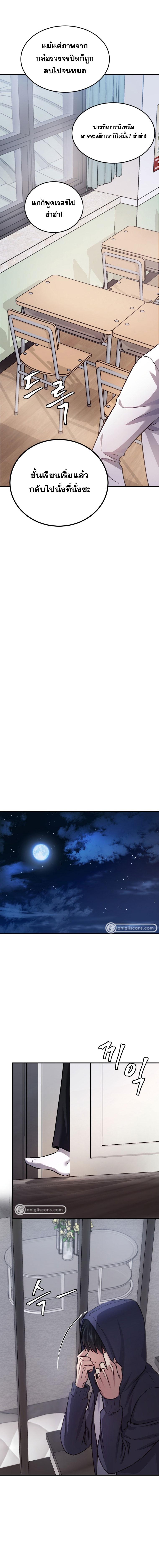 Manga-lc-com อ่านมังงะ อ่านการ์ตูน ออนไลน์ ฟรี Monsters (2022) ตอนที่ 1 2 3 4 5 6 7 8 9 10 11 12 13 14 ฟรี ไม่มีโฆษณา Manga-lc - อ่าน มังงะ อ่าน การ์ตูน ออนไลน์ อ่านมังงะ ฟรี