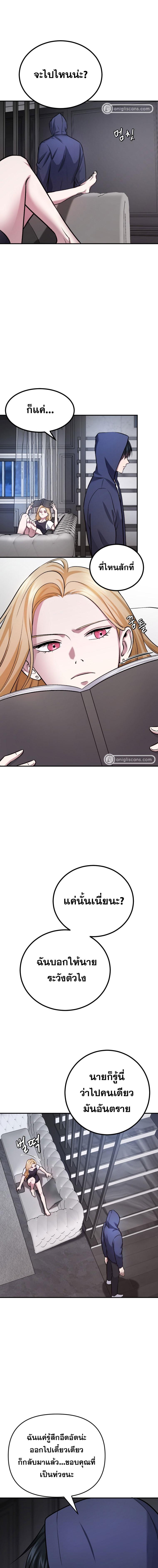 Manga-lc-com อ่านมังงะ อ่านการ์ตูน ออนไลน์ ฟรี Monsters (2022) ตอนที่ 1 2 3 4 5 6 7 8 9 10 11 12 13 14 ฟรี ไม่มีโฆษณา Manga-lc - อ่าน มังงะ อ่าน การ์ตูน ออนไลน์ อ่านมังงะ ฟรี