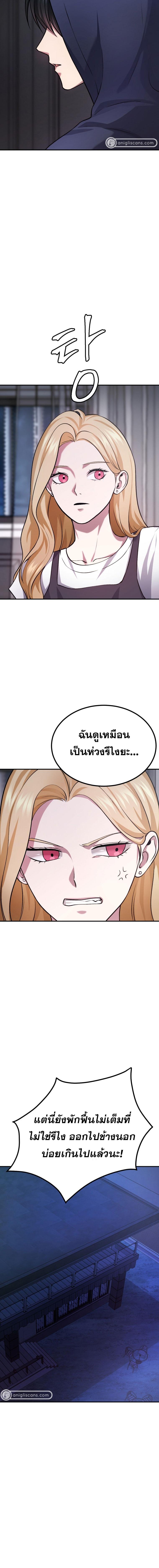 Manga-lc-com อ่านมังงะ อ่านการ์ตูน ออนไลน์ ฟรี Monsters (2022) ตอนที่ 1 2 3 4 5 6 7 8 9 10 11 12 13 14 ฟรี ไม่มีโฆษณา Manga-lc - อ่าน มังงะ อ่าน การ์ตูน ออนไลน์ อ่านมังงะ ฟรี