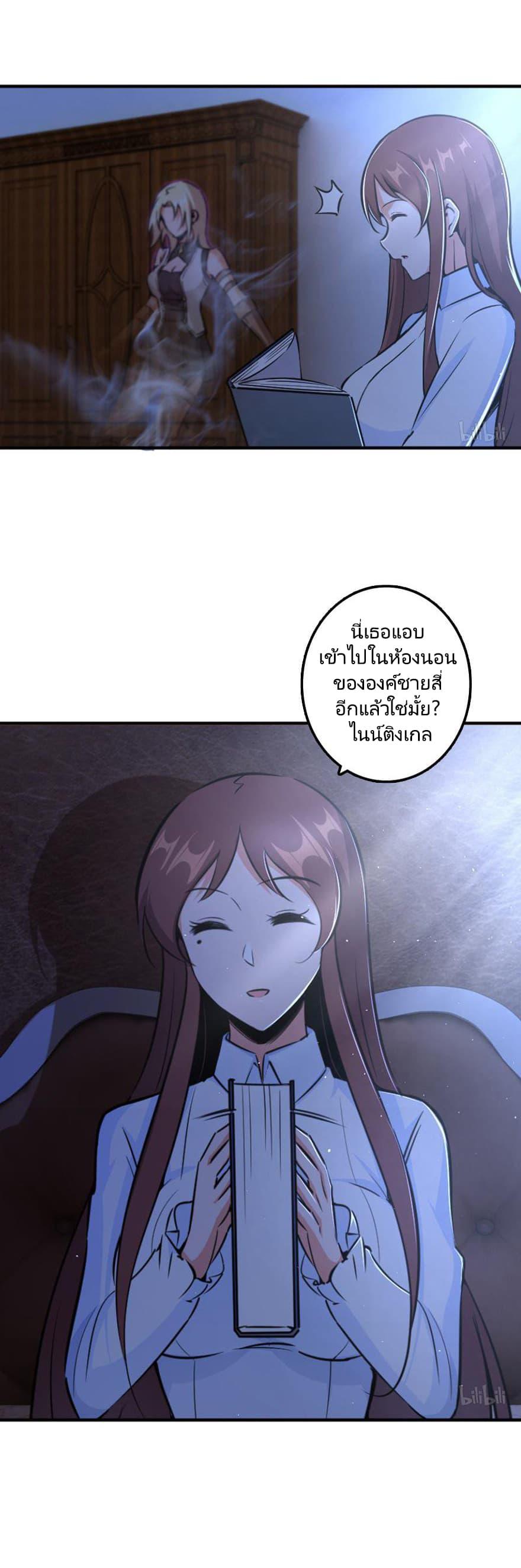 Manga-lc-com อ่านมังงะ อ่านการ์ตูน ออนไลน์ ฟรี Release That Witch ตอนที่ 1 2 3 4 5 6 7 8 9 10 11 12 13 14 ฟรี ไม่มีโฆษณา Manga-lc - อ่าน มังงะ อ่าน การ์ตูน ออนไลน์ อ่านมังงะ ฟรี