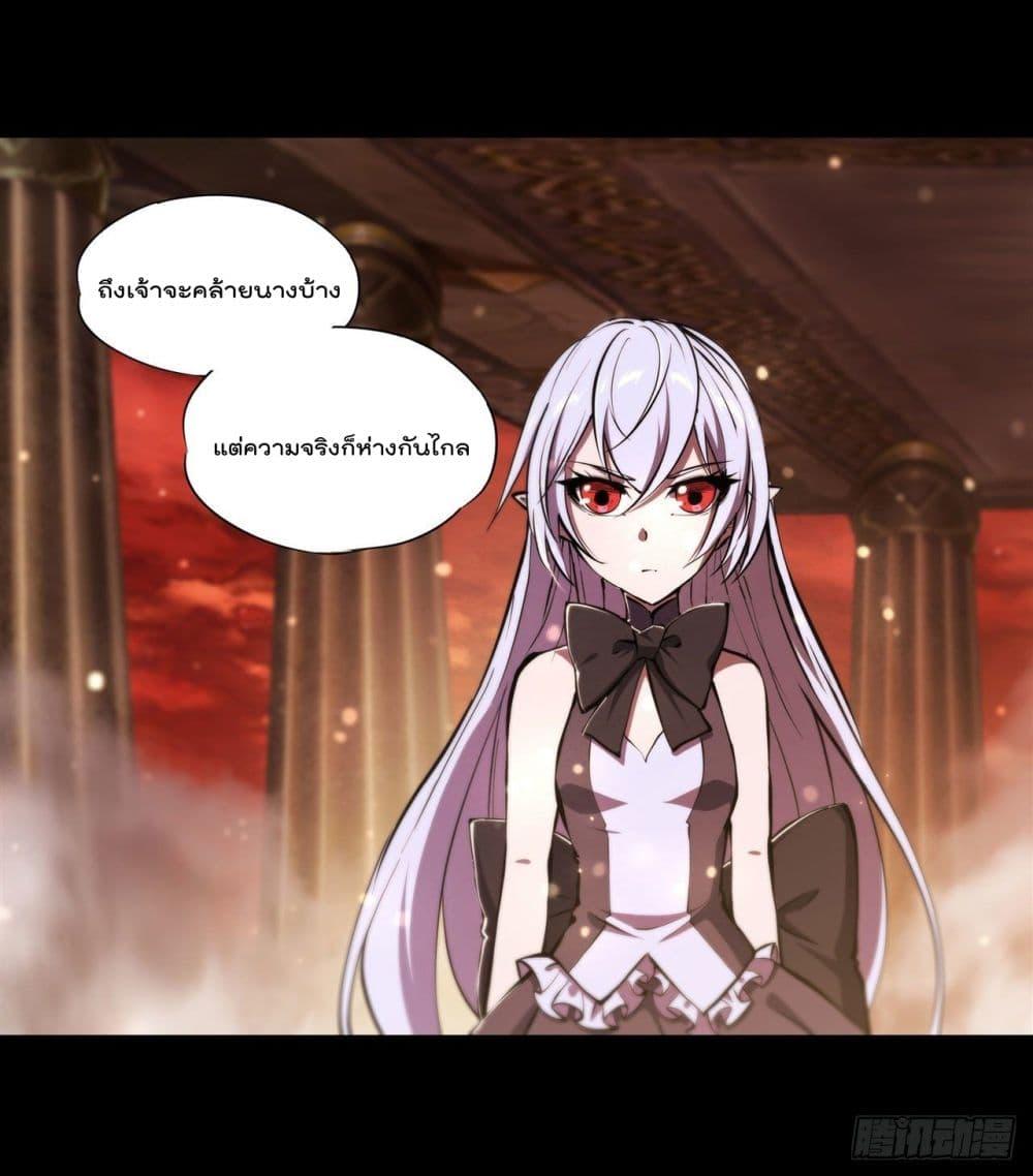 Manga-lc-com อ่านมังงะ อ่านการ์ตูน ออนไลน์ ฟรี The Strongest Knight Become To Lolicon Vampire – ผมคืออัศวินผู้แข็งแกร่งที่ถูกสาปให้กลายเป็นแวมไพร์โลลิคอน ตอนที่ 1 2 3 4 5 6 7 8 9 10 11 12 13 14 ฟรี ไม่มีโฆษณา Manga-lc - อ่าน มังงะ อ่าน การ์ตูน ออนไลน์ อ่านมังงะ ฟรี