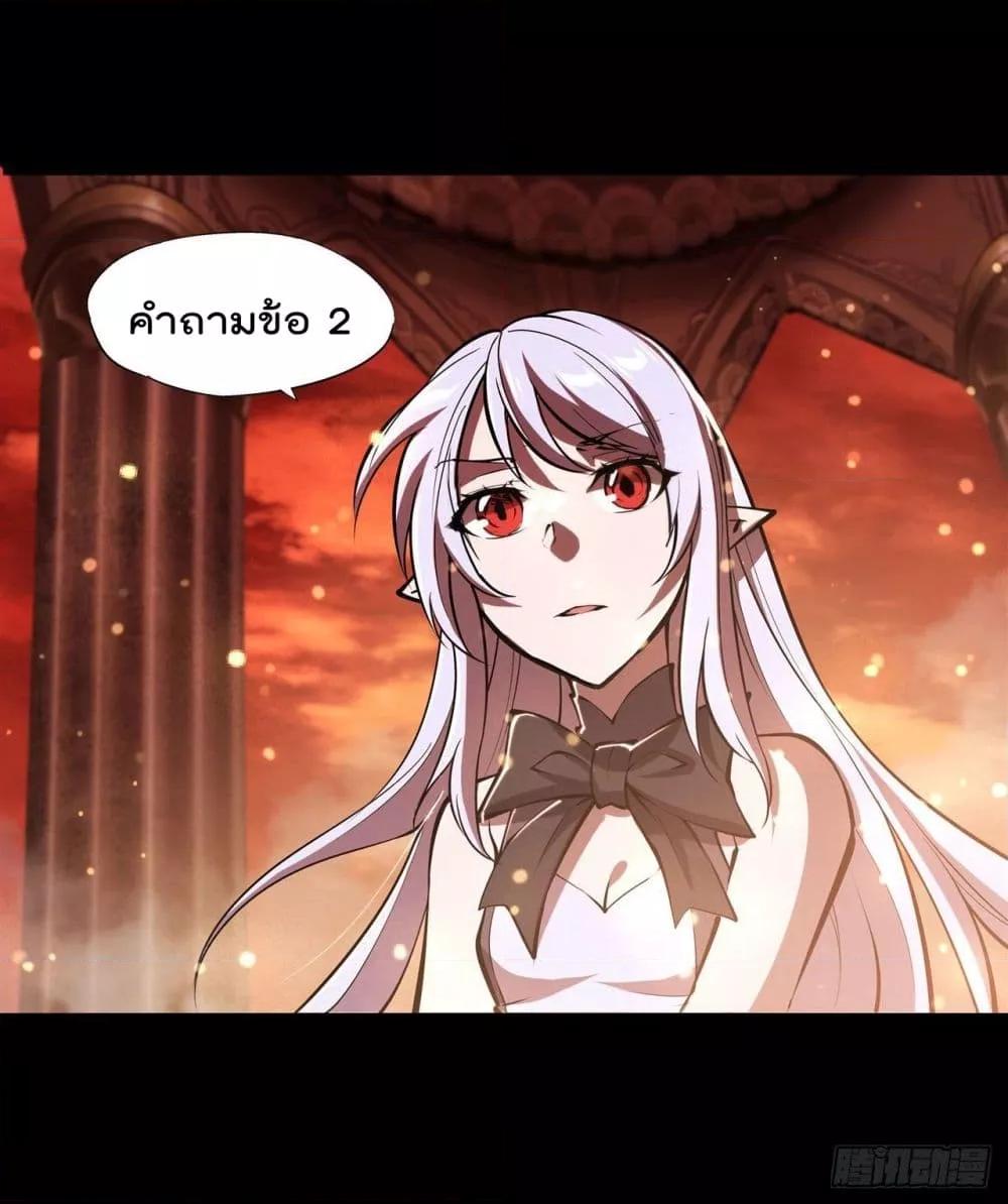 Manga-lc-com อ่านมังงะ อ่านการ์ตูน ออนไลน์ ฟรี The Strongest Knight Become To Lolicon Vampire – ผมคืออัศวินผู้แข็งแกร่งที่ถูกสาปให้กลายเป็นแวมไพร์โลลิคอน ตอนที่ 1 2 3 4 5 6 7 8 9 10 11 12 13 14 ฟรี ไม่มีโฆษณา Manga-lc - อ่าน มังงะ อ่าน การ์ตูน ออนไลน์ อ่านมังงะ ฟรี