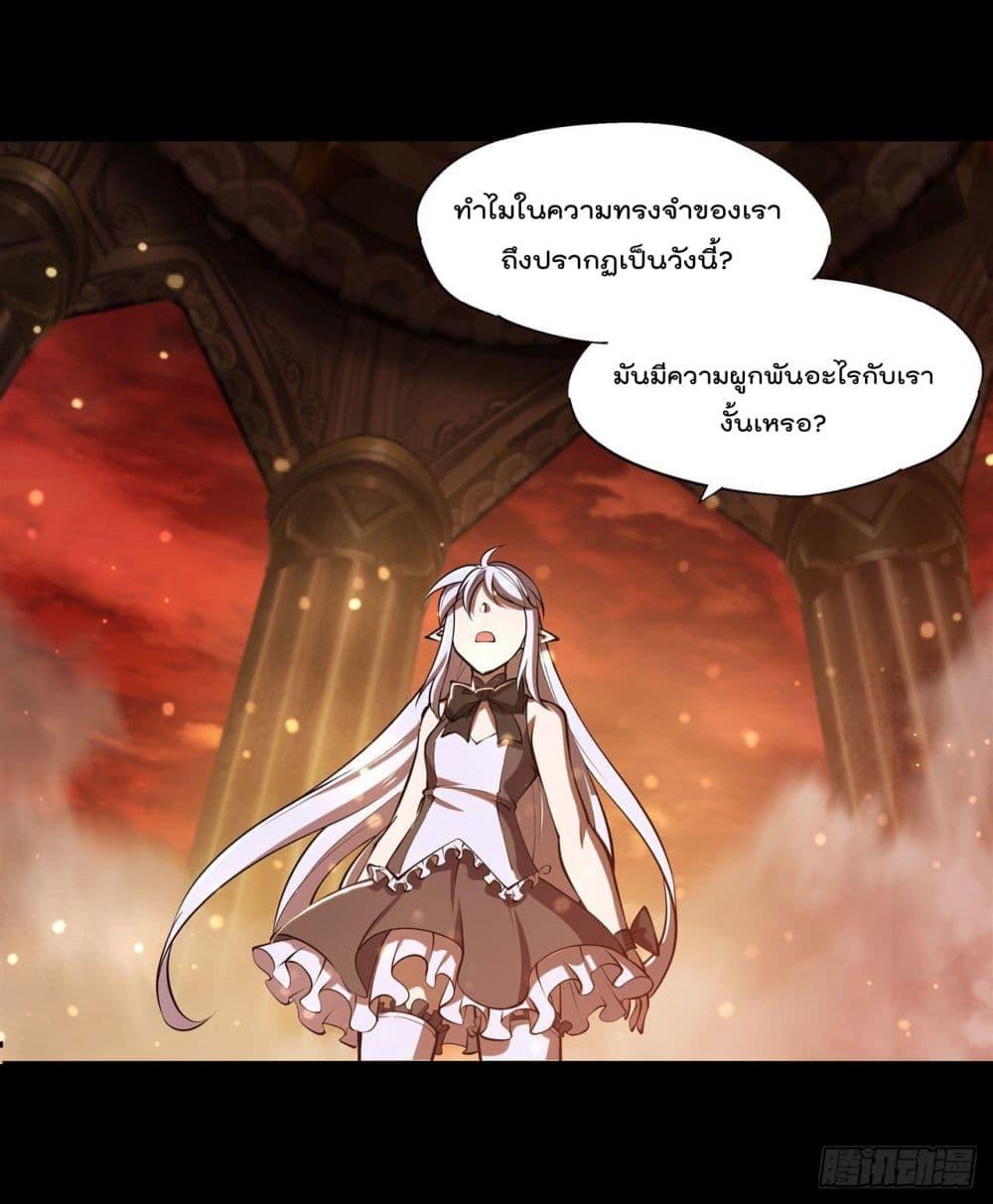 Manga-lc-com อ่านมังงะ อ่านการ์ตูน ออนไลน์ ฟรี The Strongest Knight Become To Lolicon Vampire – ผมคืออัศวินผู้แข็งแกร่งที่ถูกสาปให้กลายเป็นแวมไพร์โลลิคอน ตอนที่ 1 2 3 4 5 6 7 8 9 10 11 12 13 14 ฟรี ไม่มีโฆษณา Manga-lc - อ่าน มังงะ อ่าน การ์ตูน ออนไลน์ อ่านมังงะ ฟรี