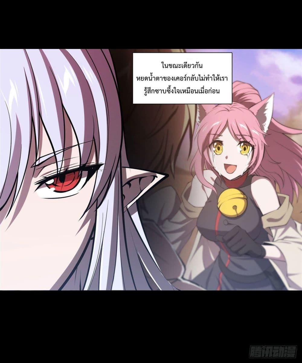 Manga-lc-com อ่านมังงะ อ่านการ์ตูน ออนไลน์ ฟรี The Strongest Knight Become To Lolicon Vampire – ผมคืออัศวินผู้แข็งแกร่งที่ถูกสาปให้กลายเป็นแวมไพร์โลลิคอน ตอนที่ 1 2 3 4 5 6 7 8 9 10 11 12 13 14 ฟรี ไม่มีโฆษณา Manga-lc - อ่าน มังงะ อ่าน การ์ตูน ออนไลน์ อ่านมังงะ ฟรี