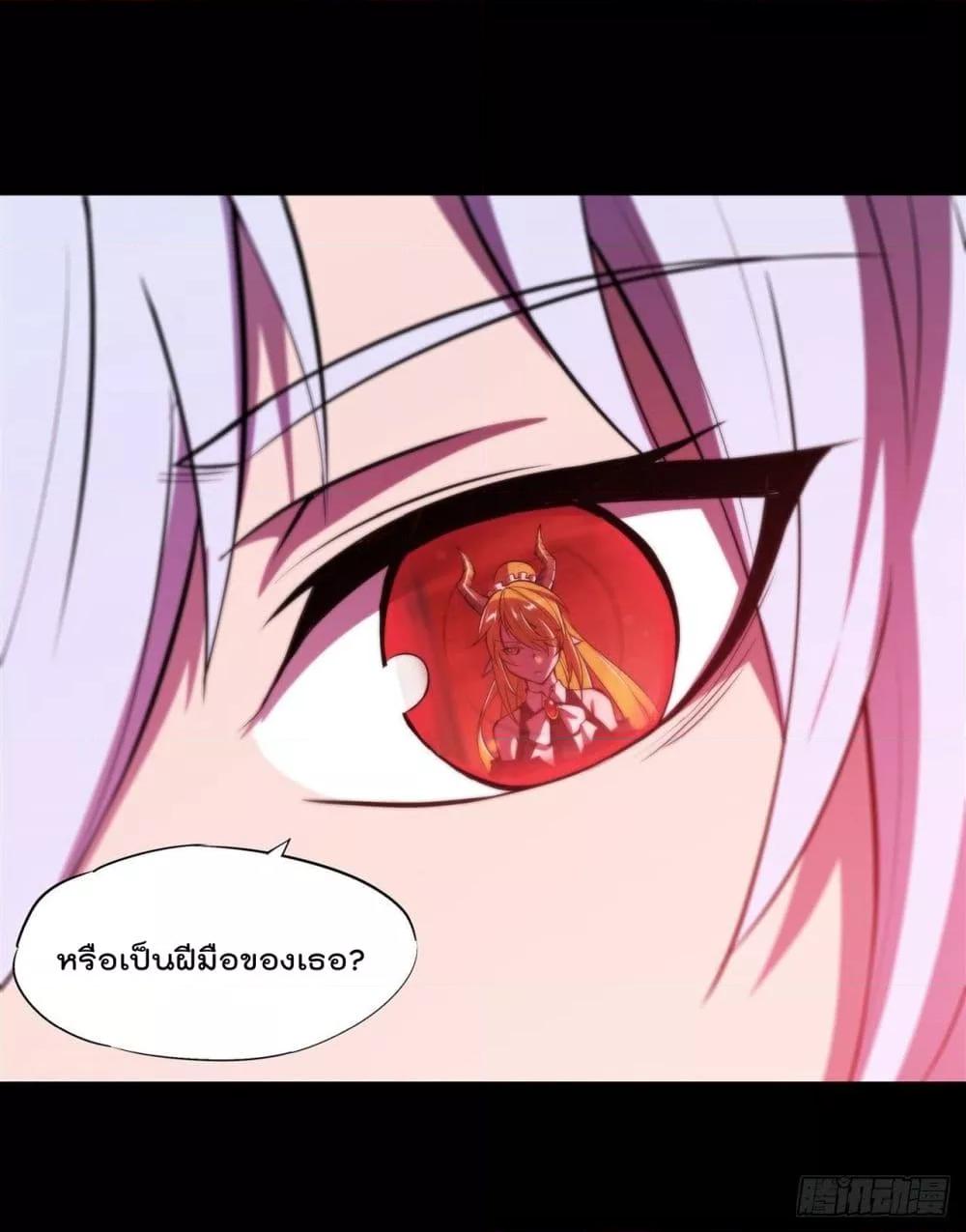 Manga-lc-com อ่านมังงะ อ่านการ์ตูน ออนไลน์ ฟรี The Strongest Knight Become To Lolicon Vampire – ผมคืออัศวินผู้แข็งแกร่งที่ถูกสาปให้กลายเป็นแวมไพร์โลลิคอน ตอนที่ 1 2 3 4 5 6 7 8 9 10 11 12 13 14 ฟรี ไม่มีโฆษณา Manga-lc - อ่าน มังงะ อ่าน การ์ตูน ออนไลน์ อ่านมังงะ ฟรี