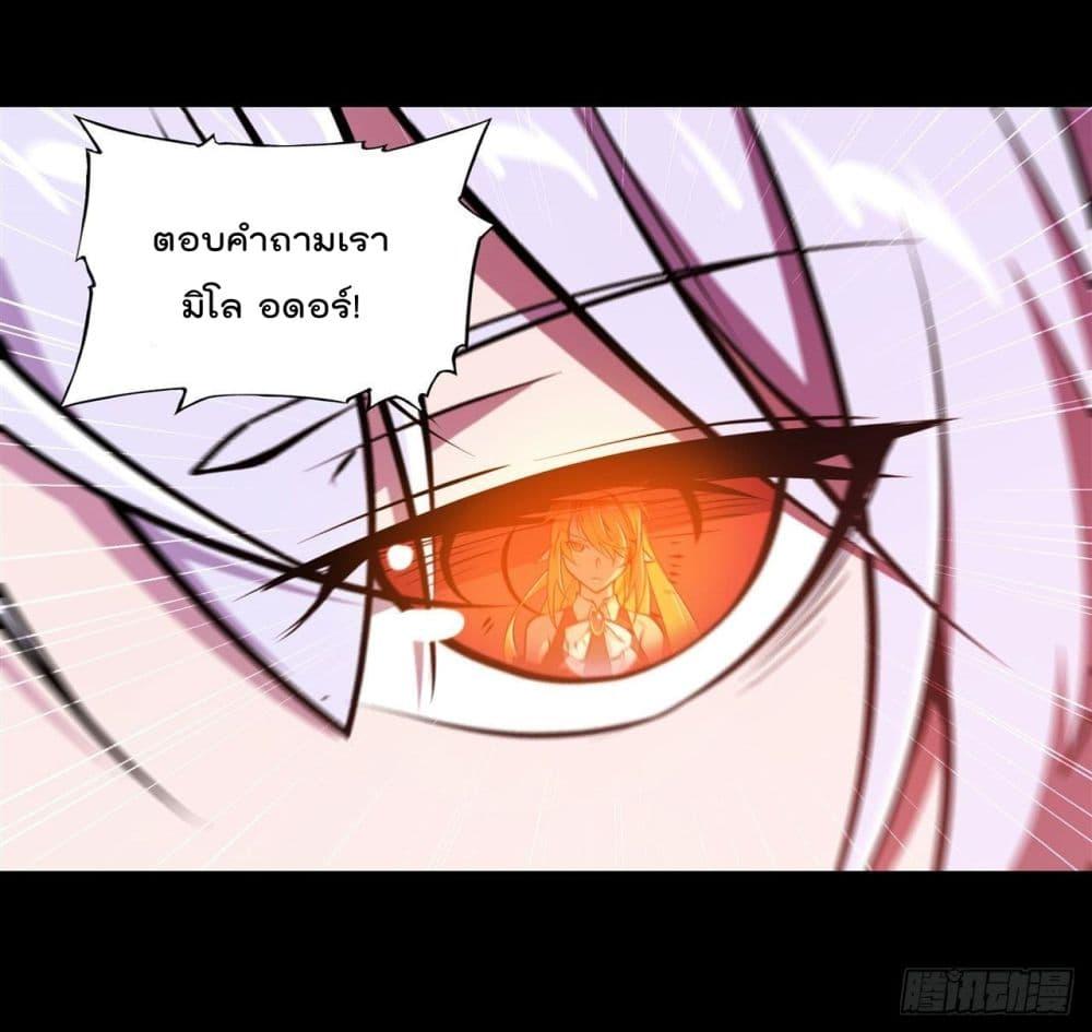 Manga-lc-com อ่านมังงะ อ่านการ์ตูน ออนไลน์ ฟรี The Strongest Knight Become To Lolicon Vampire – ผมคืออัศวินผู้แข็งแกร่งที่ถูกสาปให้กลายเป็นแวมไพร์โลลิคอน ตอนที่ 1 2 3 4 5 6 7 8 9 10 11 12 13 14 ฟรี ไม่มีโฆษณา Manga-lc - อ่าน มังงะ อ่าน การ์ตูน ออนไลน์ อ่านมังงะ ฟรี