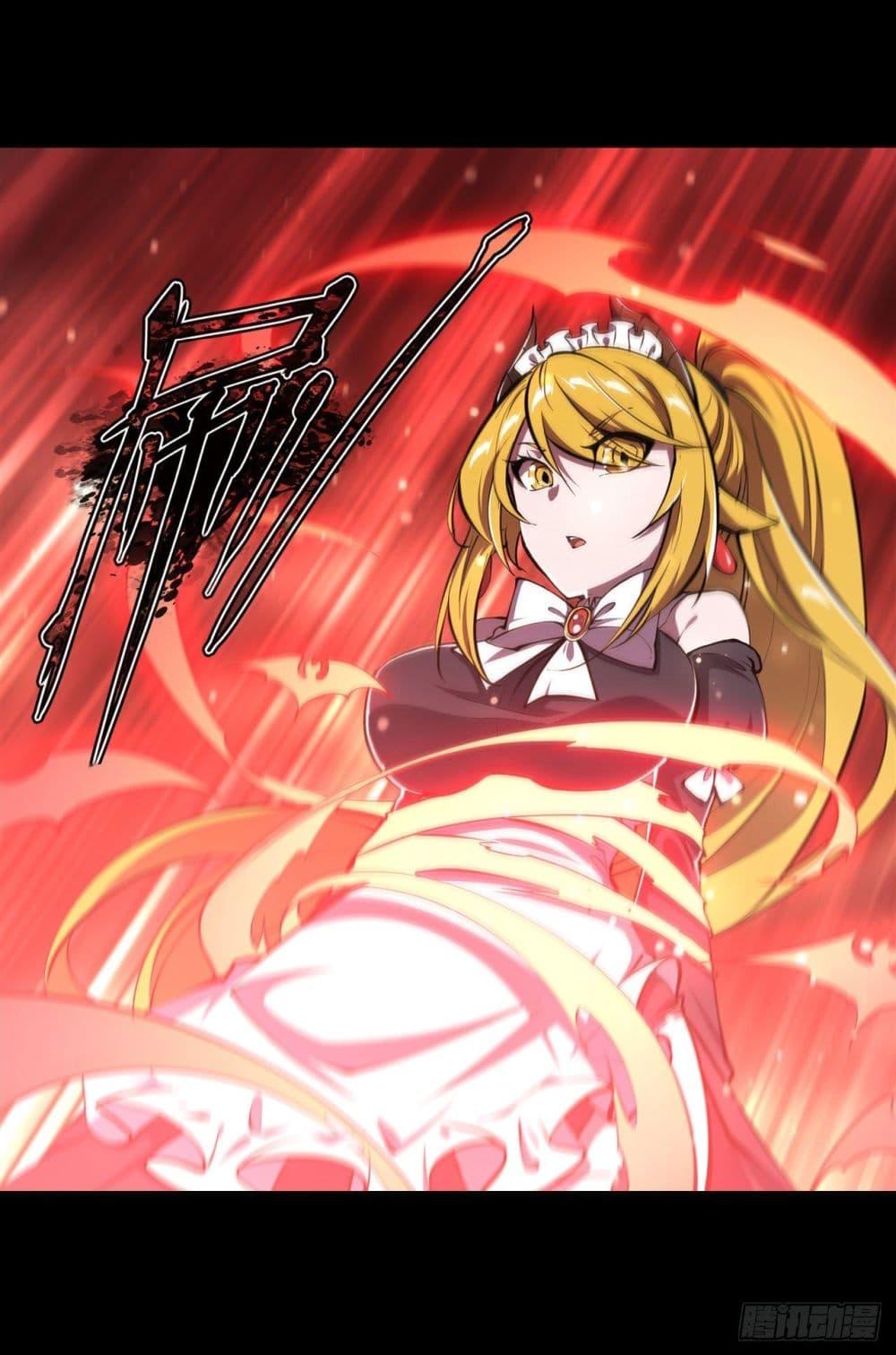 Manga-lc-com อ่านมังงะ อ่านการ์ตูน ออนไลน์ ฟรี The Strongest Knight Become To Lolicon Vampire – ผมคืออัศวินผู้แข็งแกร่งที่ถูกสาปให้กลายเป็นแวมไพร์โลลิคอน ตอนที่ 1 2 3 4 5 6 7 8 9 10 11 12 13 14 ฟรี ไม่มีโฆษณา Manga-lc - อ่าน มังงะ อ่าน การ์ตูน ออนไลน์ อ่านมังงะ ฟรี