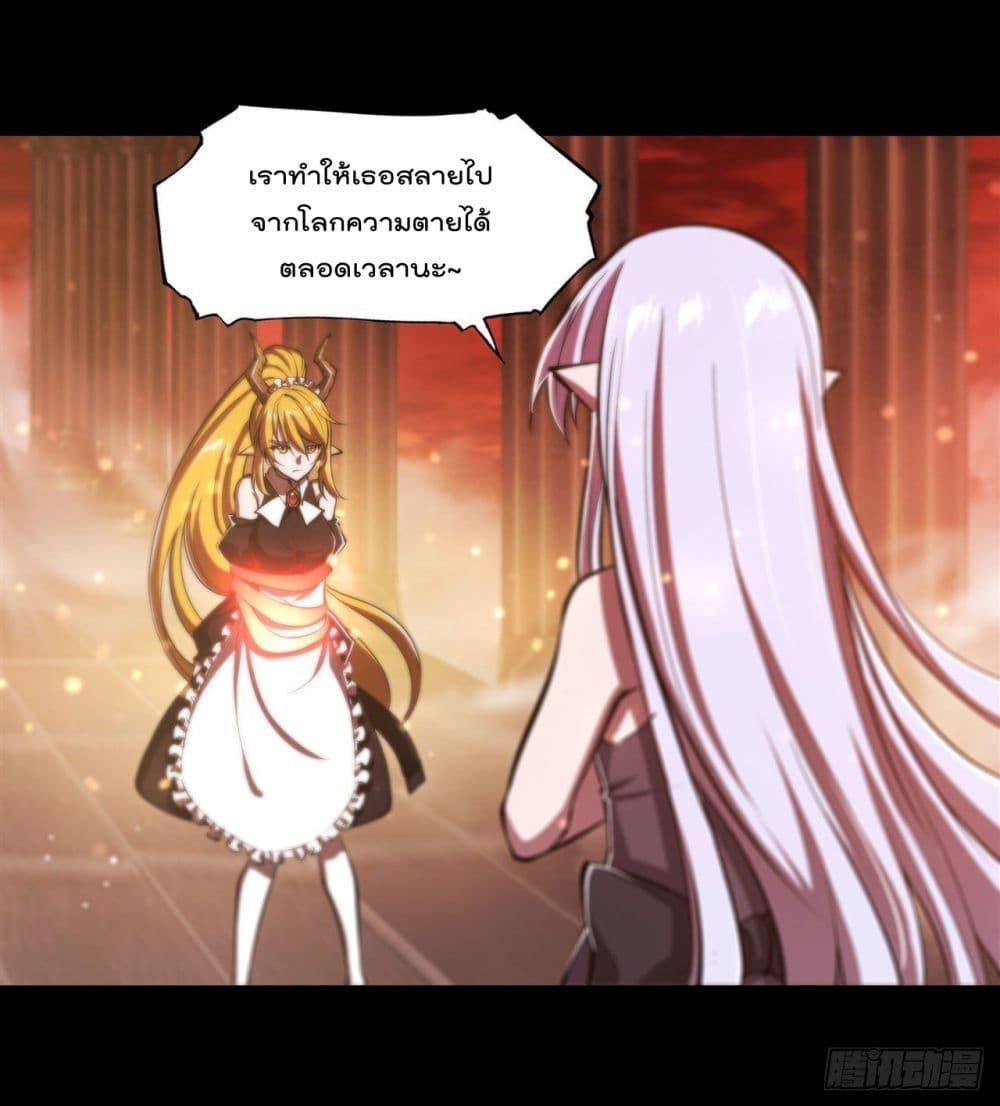 Manga-lc-com อ่านมังงะ อ่านการ์ตูน ออนไลน์ ฟรี The Strongest Knight Become To Lolicon Vampire – ผมคืออัศวินผู้แข็งแกร่งที่ถูกสาปให้กลายเป็นแวมไพร์โลลิคอน ตอนที่ 1 2 3 4 5 6 7 8 9 10 11 12 13 14 ฟรี ไม่มีโฆษณา Manga-lc - อ่าน มังงะ อ่าน การ์ตูน ออนไลน์ อ่านมังงะ ฟรี