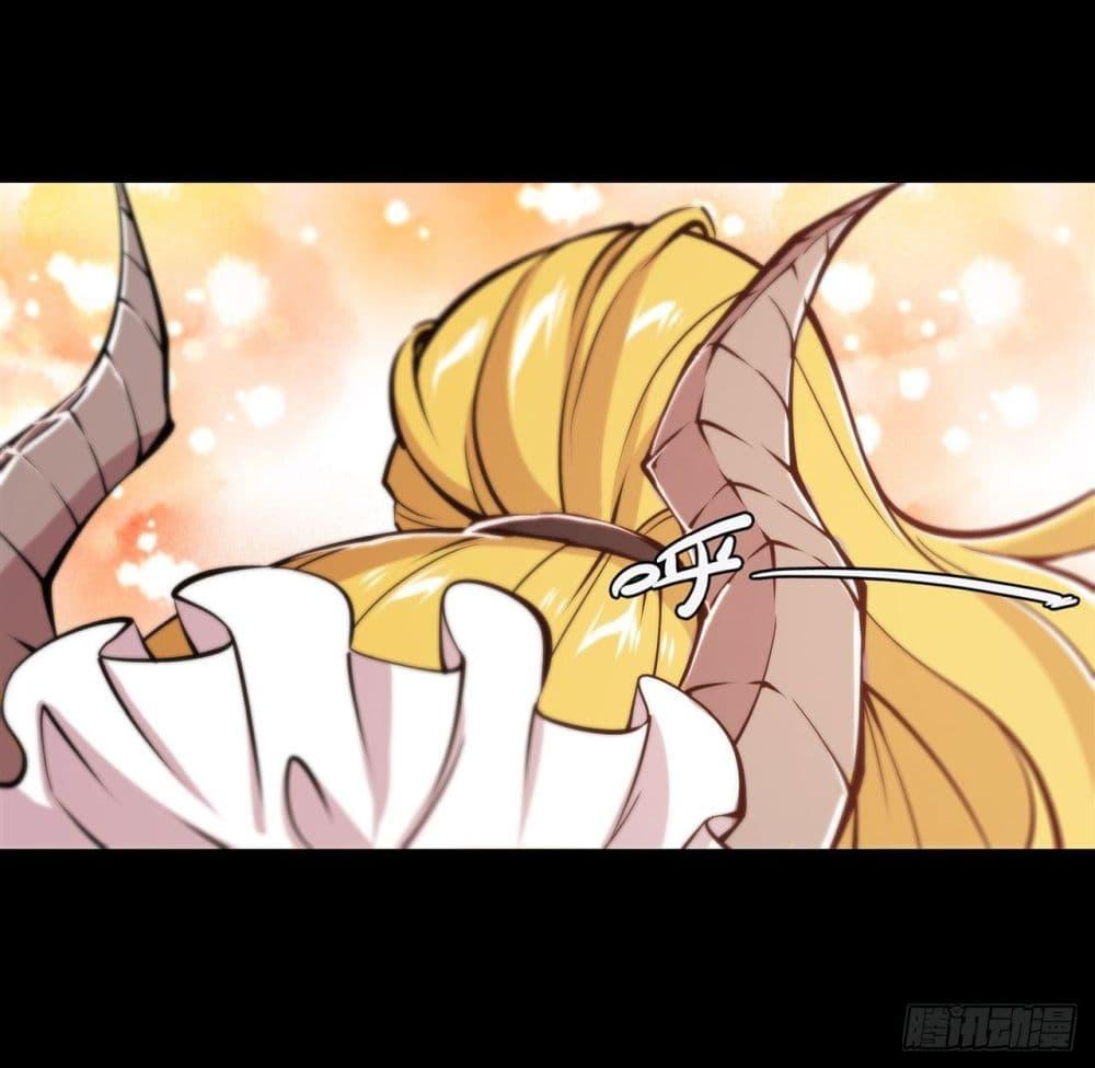 Manga-lc-com อ่านมังงะ อ่านการ์ตูน ออนไลน์ ฟรี The Strongest Knight Become To Lolicon Vampire – ผมคืออัศวินผู้แข็งแกร่งที่ถูกสาปให้กลายเป็นแวมไพร์โลลิคอน ตอนที่ 1 2 3 4 5 6 7 8 9 10 11 12 13 14 ฟรี ไม่มีโฆษณา Manga-lc - อ่าน มังงะ อ่าน การ์ตูน ออนไลน์ อ่านมังงะ ฟรี