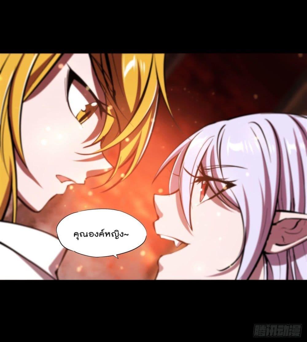 Manga-lc-com อ่านมังงะ อ่านการ์ตูน ออนไลน์ ฟรี The Strongest Knight Become To Lolicon Vampire – ผมคืออัศวินผู้แข็งแกร่งที่ถูกสาปให้กลายเป็นแวมไพร์โลลิคอน ตอนที่ 1 2 3 4 5 6 7 8 9 10 11 12 13 14 ฟรี ไม่มีโฆษณา Manga-lc - อ่าน มังงะ อ่าน การ์ตูน ออนไลน์ อ่านมังงะ ฟรี