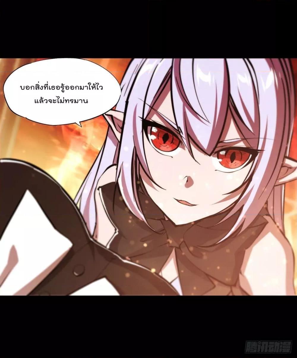 Manga-lc-com อ่านมังงะ อ่านการ์ตูน ออนไลน์ ฟรี The Strongest Knight Become To Lolicon Vampire – ผมคืออัศวินผู้แข็งแกร่งที่ถูกสาปให้กลายเป็นแวมไพร์โลลิคอน ตอนที่ 1 2 3 4 5 6 7 8 9 10 11 12 13 14 ฟรี ไม่มีโฆษณา Manga-lc - อ่าน มังงะ อ่าน การ์ตูน ออนไลน์ อ่านมังงะ ฟรี