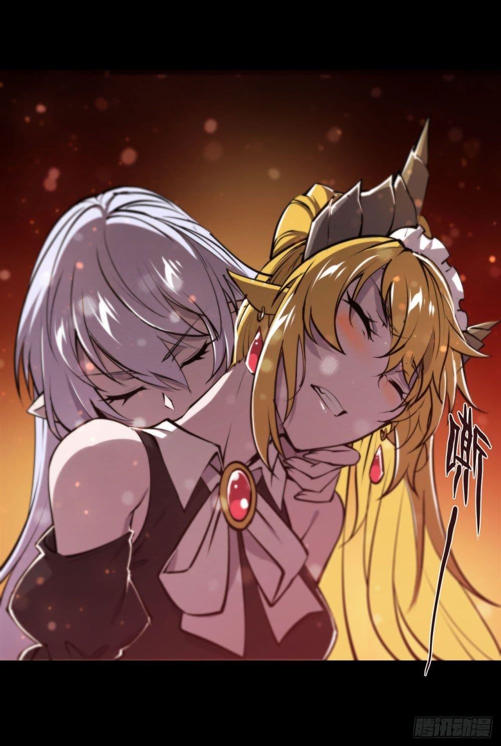 Manga-lc-com อ่านมังงะ อ่านการ์ตูน ออนไลน์ ฟรี The Strongest Knight Become To Lolicon Vampire – ผมคืออัศวินผู้แข็งแกร่งที่ถูกสาปให้กลายเป็นแวมไพร์โลลิคอน ตอนที่ 1 2 3 4 5 6 7 8 9 10 11 12 13 14 ฟรี ไม่มีโฆษณา Manga-lc - อ่าน มังงะ อ่าน การ์ตูน ออนไลน์ อ่านมังงะ ฟรี