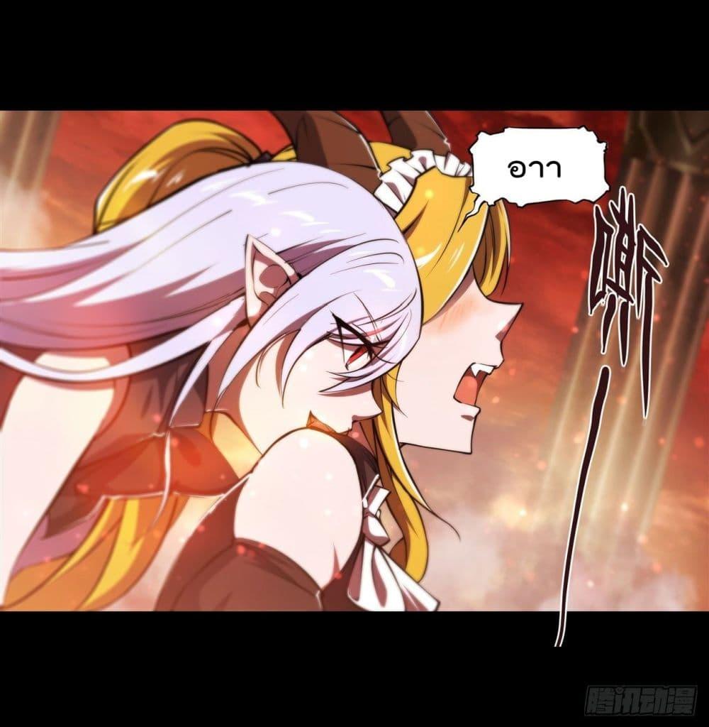 Manga-lc-com อ่านมังงะ อ่านการ์ตูน ออนไลน์ ฟรี The Strongest Knight Become To Lolicon Vampire – ผมคืออัศวินผู้แข็งแกร่งที่ถูกสาปให้กลายเป็นแวมไพร์โลลิคอน ตอนที่ 1 2 3 4 5 6 7 8 9 10 11 12 13 14 ฟรี ไม่มีโฆษณา Manga-lc - อ่าน มังงะ อ่าน การ์ตูน ออนไลน์ อ่านมังงะ ฟรี