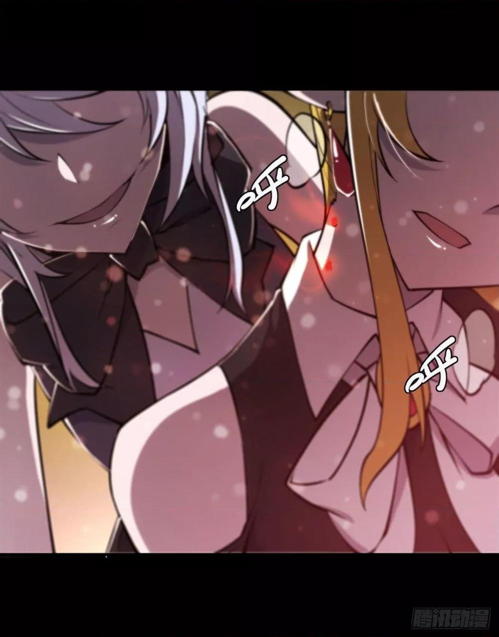 Manga-lc-com อ่านมังงะ อ่านการ์ตูน ออนไลน์ ฟรี The Strongest Knight Become To Lolicon Vampire – ผมคืออัศวินผู้แข็งแกร่งที่ถูกสาปให้กลายเป็นแวมไพร์โลลิคอน ตอนที่ 1 2 3 4 5 6 7 8 9 10 11 12 13 14 ฟรี ไม่มีโฆษณา Manga-lc - อ่าน มังงะ อ่าน การ์ตูน ออนไลน์ อ่านมังงะ ฟรี