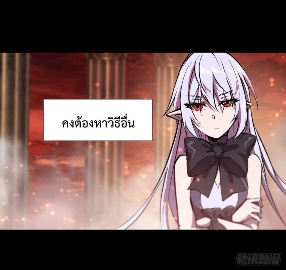 Manga-lc-com อ่านมังงะ อ่านการ์ตูน ออนไลน์ ฟรี The Strongest Knight Become To Lolicon Vampire – ผมคืออัศวินผู้แข็งแกร่งที่ถูกสาปให้กลายเป็นแวมไพร์โลลิคอน ตอนที่ 1 2 3 4 5 6 7 8 9 10 11 12 13 14 ฟรี ไม่มีโฆษณา Manga-lc - อ่าน มังงะ อ่าน การ์ตูน ออนไลน์ อ่านมังงะ ฟรี