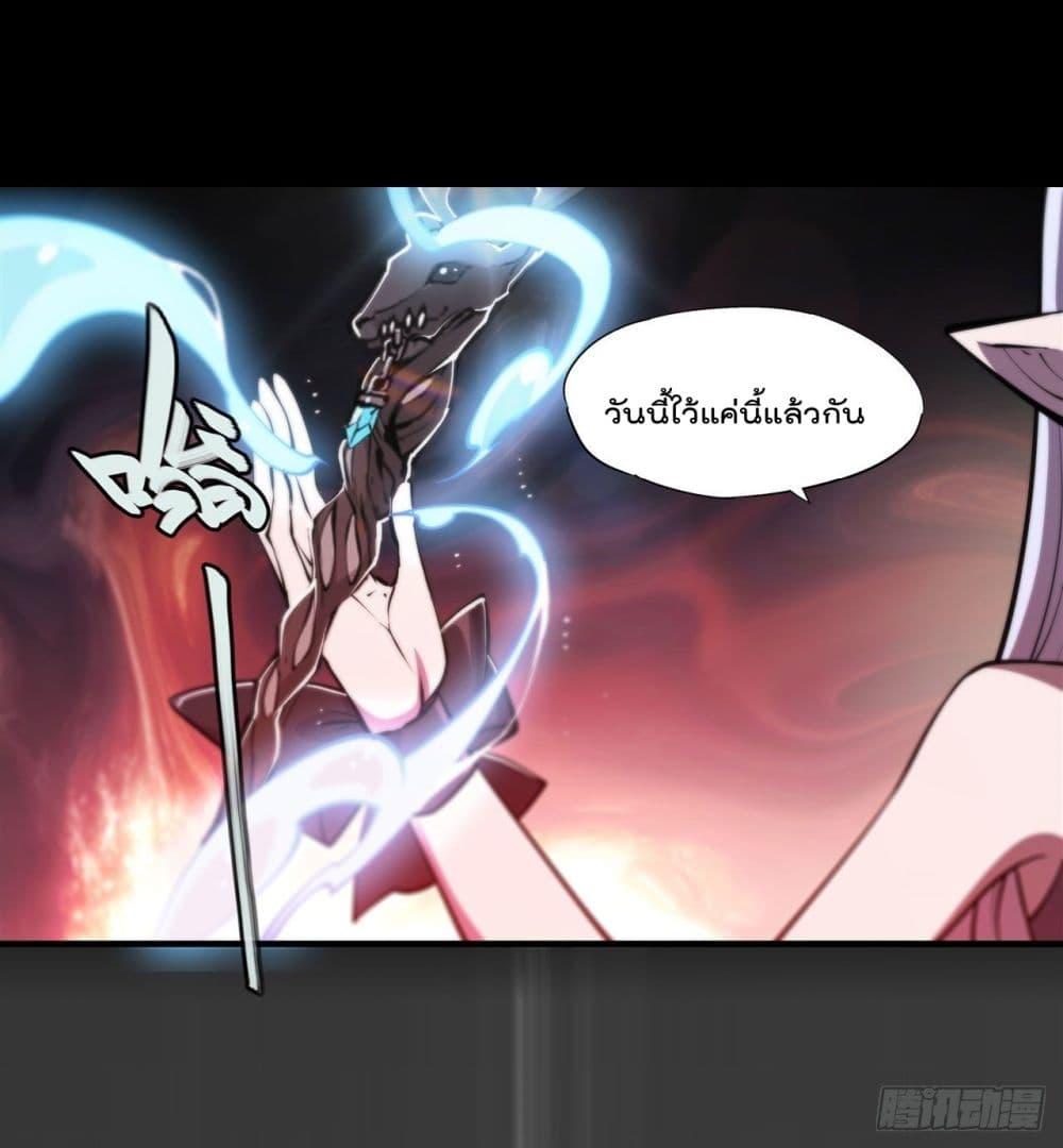 Manga-lc-com อ่านมังงะ อ่านการ์ตูน ออนไลน์ ฟรี The Strongest Knight Become To Lolicon Vampire – ผมคืออัศวินผู้แข็งแกร่งที่ถูกสาปให้กลายเป็นแวมไพร์โลลิคอน ตอนที่ 1 2 3 4 5 6 7 8 9 10 11 12 13 14 ฟรี ไม่มีโฆษณา Manga-lc - อ่าน มังงะ อ่าน การ์ตูน ออนไลน์ อ่านมังงะ ฟรี