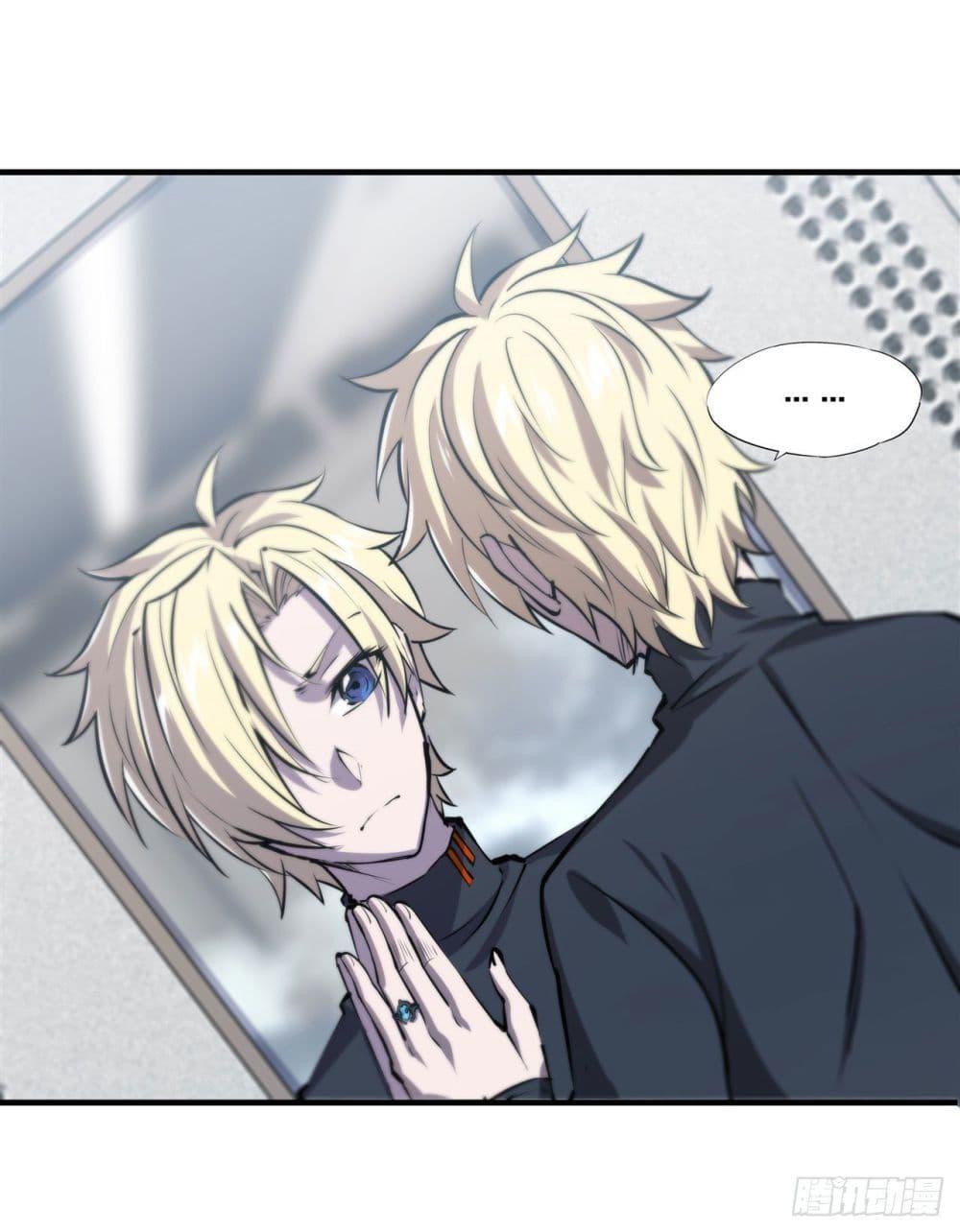 Manga-lc-com อ่านมังงะ อ่านการ์ตูน ออนไลน์ ฟรี The Strongest Knight Become To Lolicon Vampire – ผมคืออัศวินผู้แข็งแกร่งที่ถูกสาปให้กลายเป็นแวมไพร์โลลิคอน ตอนที่ 1 2 3 4 5 6 7 8 9 10 11 12 13 14 ฟรี ไม่มีโฆษณา Manga-lc - อ่าน มังงะ อ่าน การ์ตูน ออนไลน์ อ่านมังงะ ฟรี