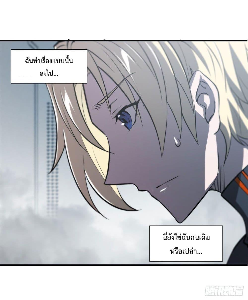 Manga-lc-com อ่านมังงะ อ่านการ์ตูน ออนไลน์ ฟรี The Strongest Knight Become To Lolicon Vampire – ผมคืออัศวินผู้แข็งแกร่งที่ถูกสาปให้กลายเป็นแวมไพร์โลลิคอน ตอนที่ 1 2 3 4 5 6 7 8 9 10 11 12 13 14 ฟรี ไม่มีโฆษณา Manga-lc - อ่าน มังงะ อ่าน การ์ตูน ออนไลน์ อ่านมังงะ ฟรี