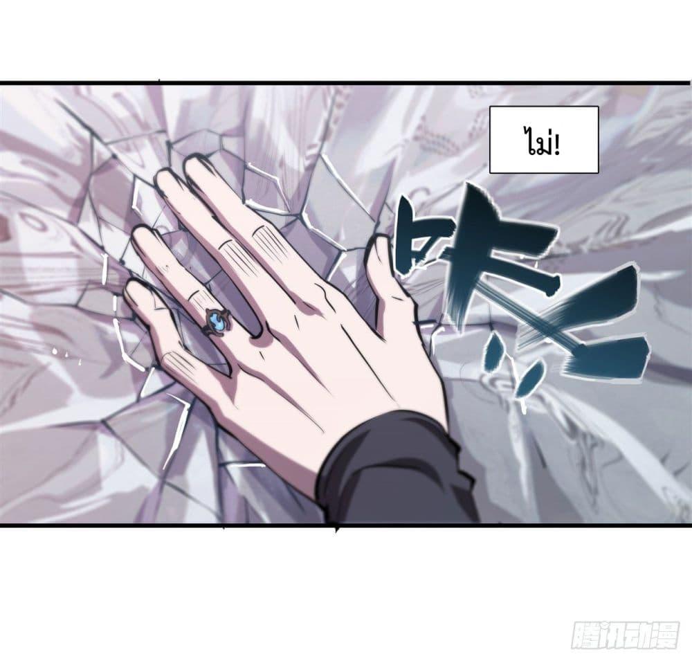 Manga-lc-com อ่านมังงะ อ่านการ์ตูน ออนไลน์ ฟรี The Strongest Knight Become To Lolicon Vampire – ผมคืออัศวินผู้แข็งแกร่งที่ถูกสาปให้กลายเป็นแวมไพร์โลลิคอน ตอนที่ 1 2 3 4 5 6 7 8 9 10 11 12 13 14 ฟรี ไม่มีโฆษณา Manga-lc - อ่าน มังงะ อ่าน การ์ตูน ออนไลน์ อ่านมังงะ ฟรี