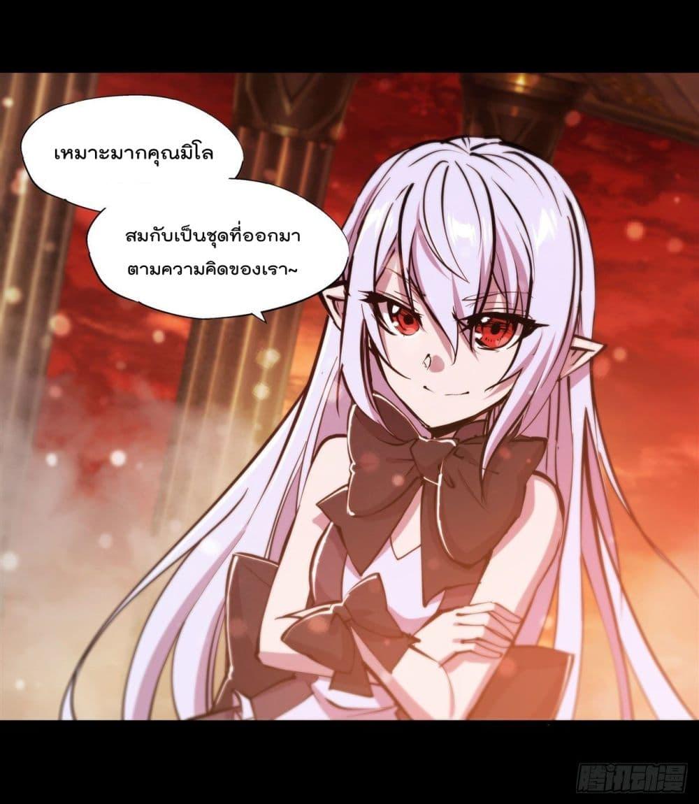 Manga-lc-com อ่านมังงะ อ่านการ์ตูน ออนไลน์ ฟรี The Strongest Knight Become To Lolicon Vampire – ผมคืออัศวินผู้แข็งแกร่งที่ถูกสาปให้กลายเป็นแวมไพร์โลลิคอน ตอนที่ 1 2 3 4 5 6 7 8 9 10 11 12 13 14 ฟรี ไม่มีโฆษณา Manga-lc - อ่าน มังงะ อ่าน การ์ตูน ออนไลน์ อ่านมังงะ ฟรี