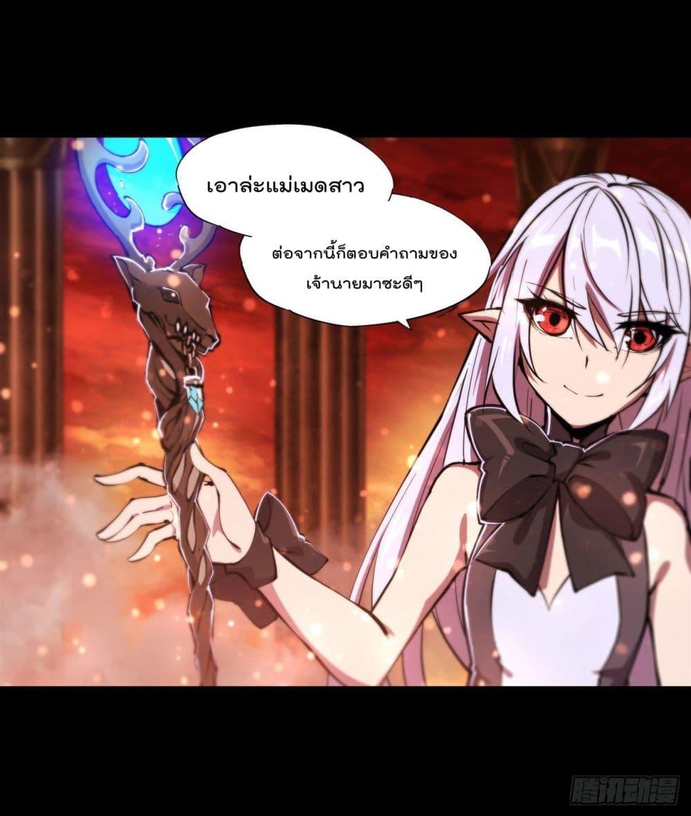 Manga-lc-com อ่านมังงะ อ่านการ์ตูน ออนไลน์ ฟรี The Strongest Knight Become To Lolicon Vampire – ผมคืออัศวินผู้แข็งแกร่งที่ถูกสาปให้กลายเป็นแวมไพร์โลลิคอน ตอนที่ 1 2 3 4 5 6 7 8 9 10 11 12 13 14 ฟรี ไม่มีโฆษณา Manga-lc - อ่าน มังงะ อ่าน การ์ตูน ออนไลน์ อ่านมังงะ ฟรี