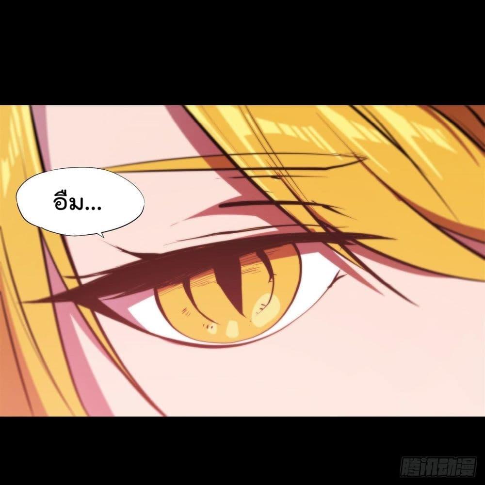 Manga-lc-com อ่านมังงะ อ่านการ์ตูน ออนไลน์ ฟรี The Strongest Knight Become To Lolicon Vampire – ผมคืออัศวินผู้แข็งแกร่งที่ถูกสาปให้กลายเป็นแวมไพร์โลลิคอน ตอนที่ 1 2 3 4 5 6 7 8 9 10 11 12 13 14 ฟรี ไม่มีโฆษณา Manga-lc - อ่าน มังงะ อ่าน การ์ตูน ออนไลน์ อ่านมังงะ ฟรี