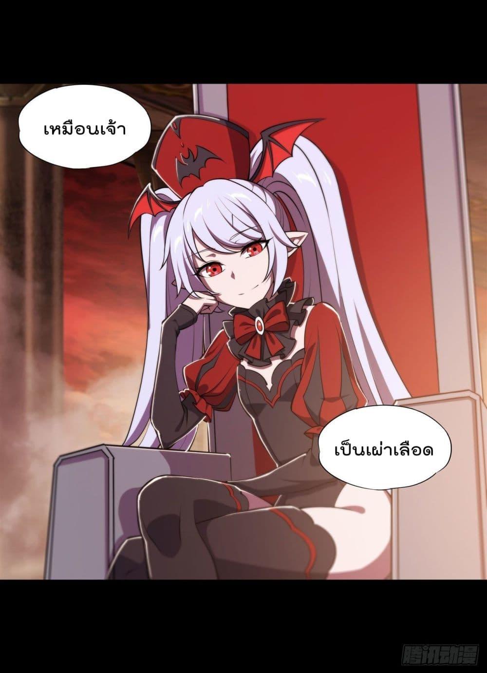 Manga-lc-com อ่านมังงะ อ่านการ์ตูน ออนไลน์ ฟรี The Strongest Knight Become To Lolicon Vampire – ผมคืออัศวินผู้แข็งแกร่งที่ถูกสาปให้กลายเป็นแวมไพร์โลลิคอน ตอนที่ 1 2 3 4 5 6 7 8 9 10 11 12 13 14 ฟรี ไม่มีโฆษณา Manga-lc - อ่าน มังงะ อ่าน การ์ตูน ออนไลน์ อ่านมังงะ ฟรี