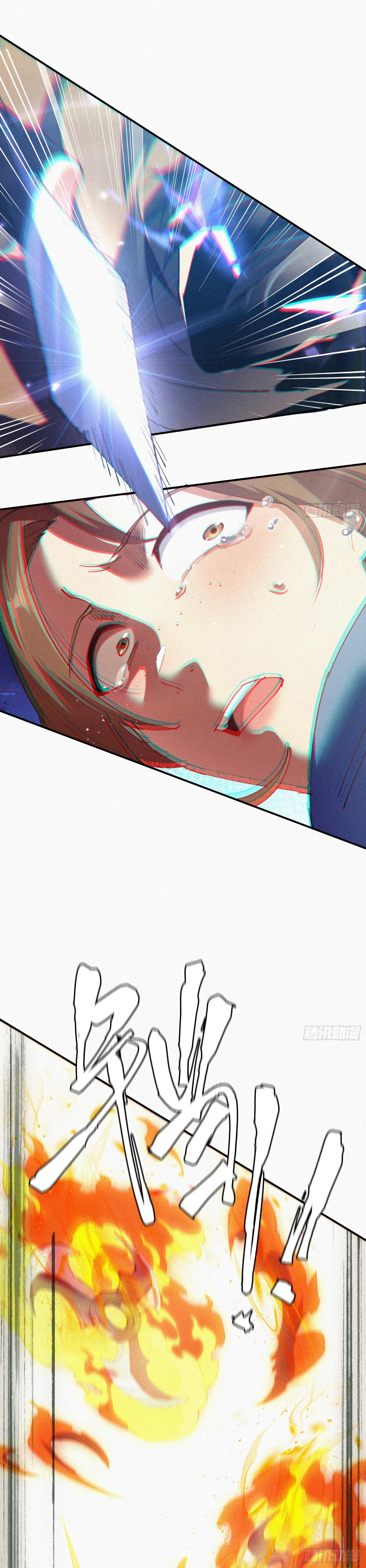 Manga-lc-com อ่านมังงะ อ่านการ์ตูน ออนไลน์ ฟรี Strongest Player Returns After A Thousand Years ตอนที่ 1 2 3 4 5 6 7 8 9 10 11 12 13 14 ฟรี ไม่มีโฆษณา Manga-lc - อ่าน มังงะ อ่าน การ์ตูน ออนไลน์ อ่านมังงะ ฟรี