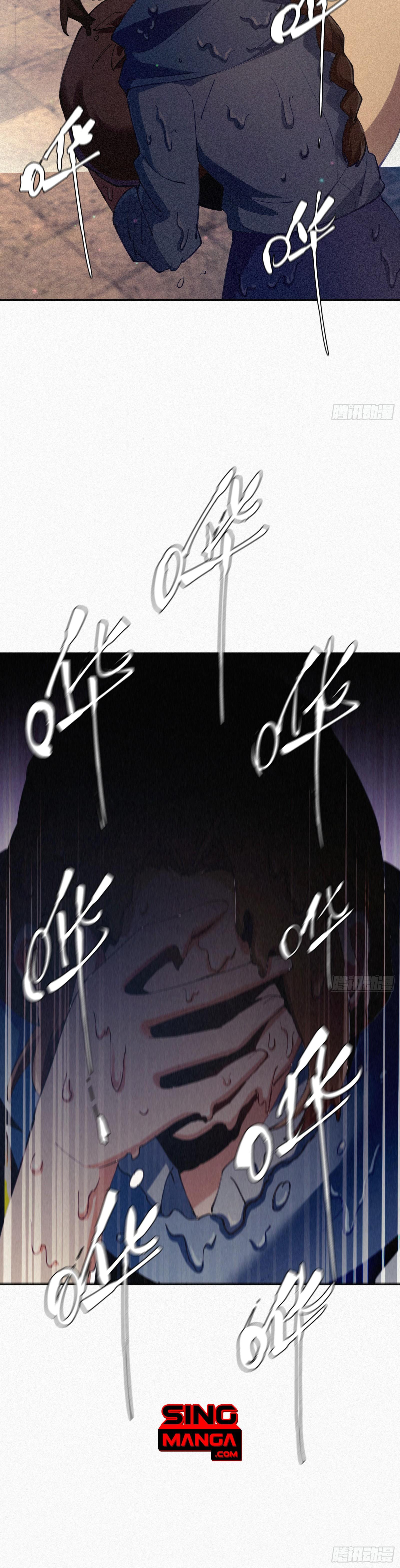 Manga-lc-com อ่านมังงะ อ่านการ์ตูน ออนไลน์ ฟรี Strongest Player Returns After A Thousand Years ตอนที่ 1 2 3 4 5 6 7 8 9 10 11 12 13 14 ฟรี ไม่มีโฆษณา Manga-lc - อ่าน มังงะ อ่าน การ์ตูน ออนไลน์ อ่านมังงะ ฟรี