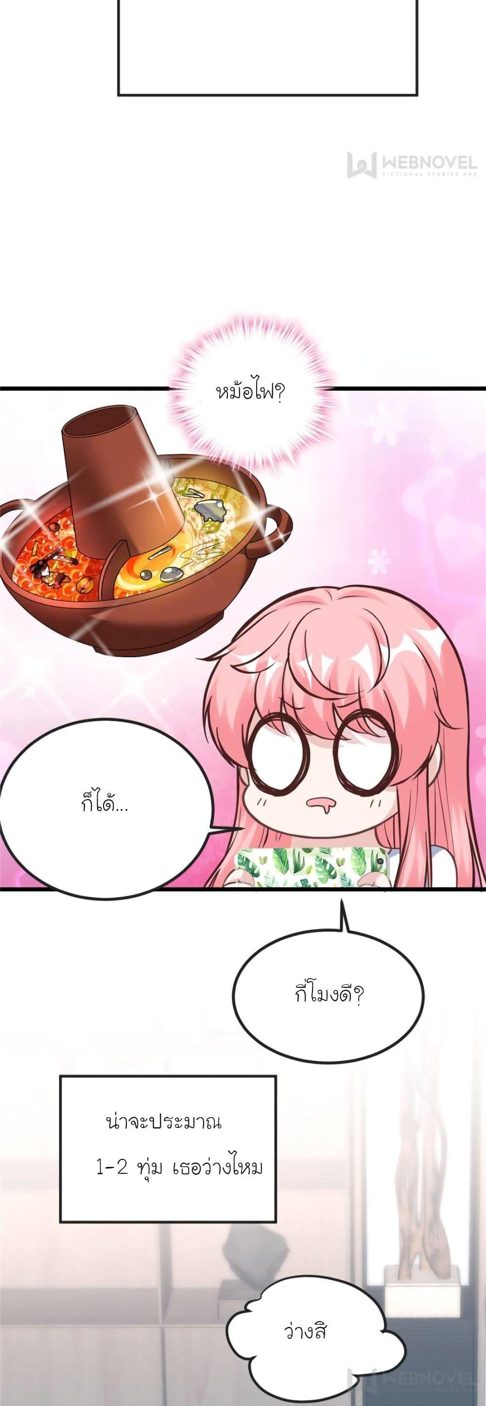 Manga-lc-com อ่านมังงะ อ่านการ์ตูน ออนไลน์ ฟรี My Beautiful Time With You ตอนที่ 1 2 3 4 5 6 7 8 9 10 11 12 13 14 ฟรี ไม่มีโฆษณา Manga-lc - อ่าน มังงะ อ่าน การ์ตูน ออนไลน์ อ่านมังงะ ฟรี