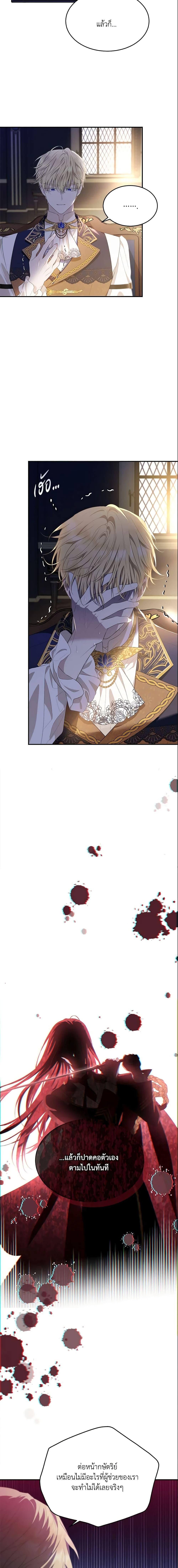 Manga-lc-com อ่านมังงะ อ่านการ์ตูน ออนไลน์ ฟรี The Lady I Served Became a Master ตอนที่ 1 2 3 4 5 6 7 8 9 10 11 12 13 14 ฟรี ไม่มีโฆษณา Manga-lc - อ่าน มังงะ อ่าน การ์ตูน ออนไลน์ อ่านมังงะ ฟรี