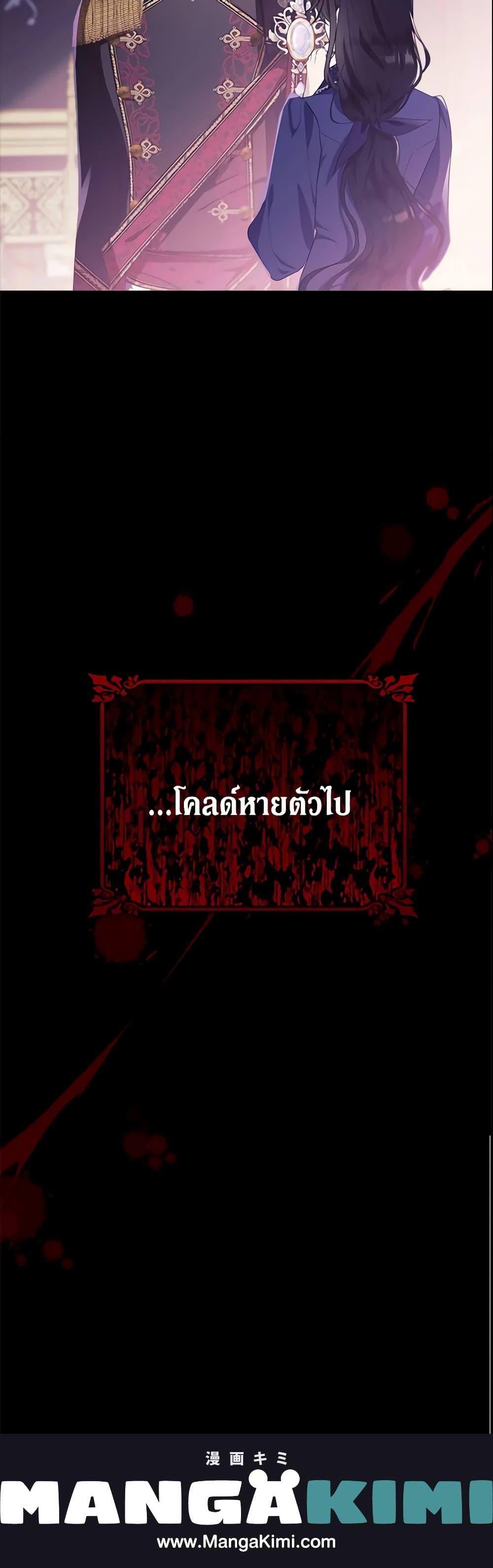 Manga-lc-com อ่านมังงะ อ่านการ์ตูน ออนไลน์ ฟรี The Lady I Served Became a Master ตอนที่ 1 2 3 4 5 6 7 8 9 10 11 12 13 14 ฟรี ไม่มีโฆษณา Manga-lc - อ่าน มังงะ อ่าน การ์ตูน ออนไลน์ อ่านมังงะ ฟรี