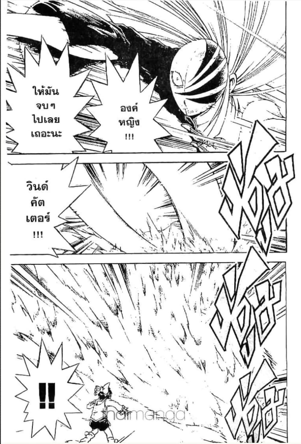 Manga-lc-com อ่านมังงะ อ่านการ์ตูน ออนไลน์ ฟรี MAR ตอนที่ 1 2 3 4 5 6 7 8 9 10 11 12 13 14 ฟรี ไม่มีโฆษณา Manga-lc - อ่าน มังงะ อ่าน การ์ตูน ออนไลน์ อ่านมังงะ ฟรี