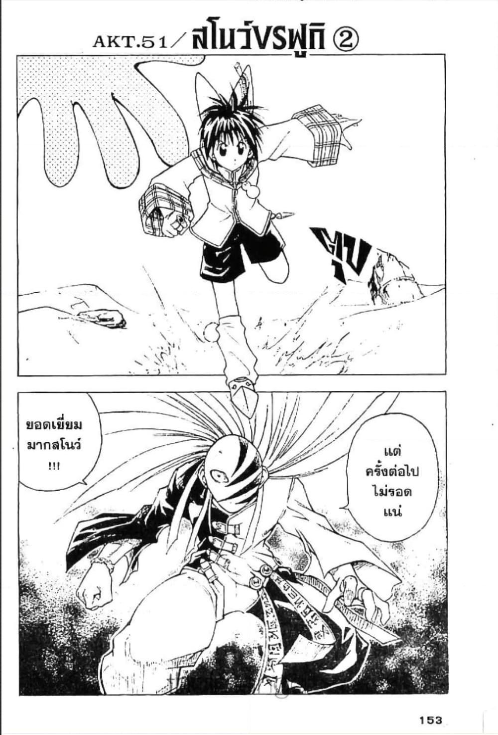 Manga-lc-com อ่านมังงะ อ่านการ์ตูน ออนไลน์ ฟรี MAR ตอนที่ 1 2 3 4 5 6 7 8 9 10 11 12 13 14 ฟรี ไม่มีโฆษณา Manga-lc - อ่าน มังงะ อ่าน การ์ตูน ออนไลน์ อ่านมังงะ ฟรี