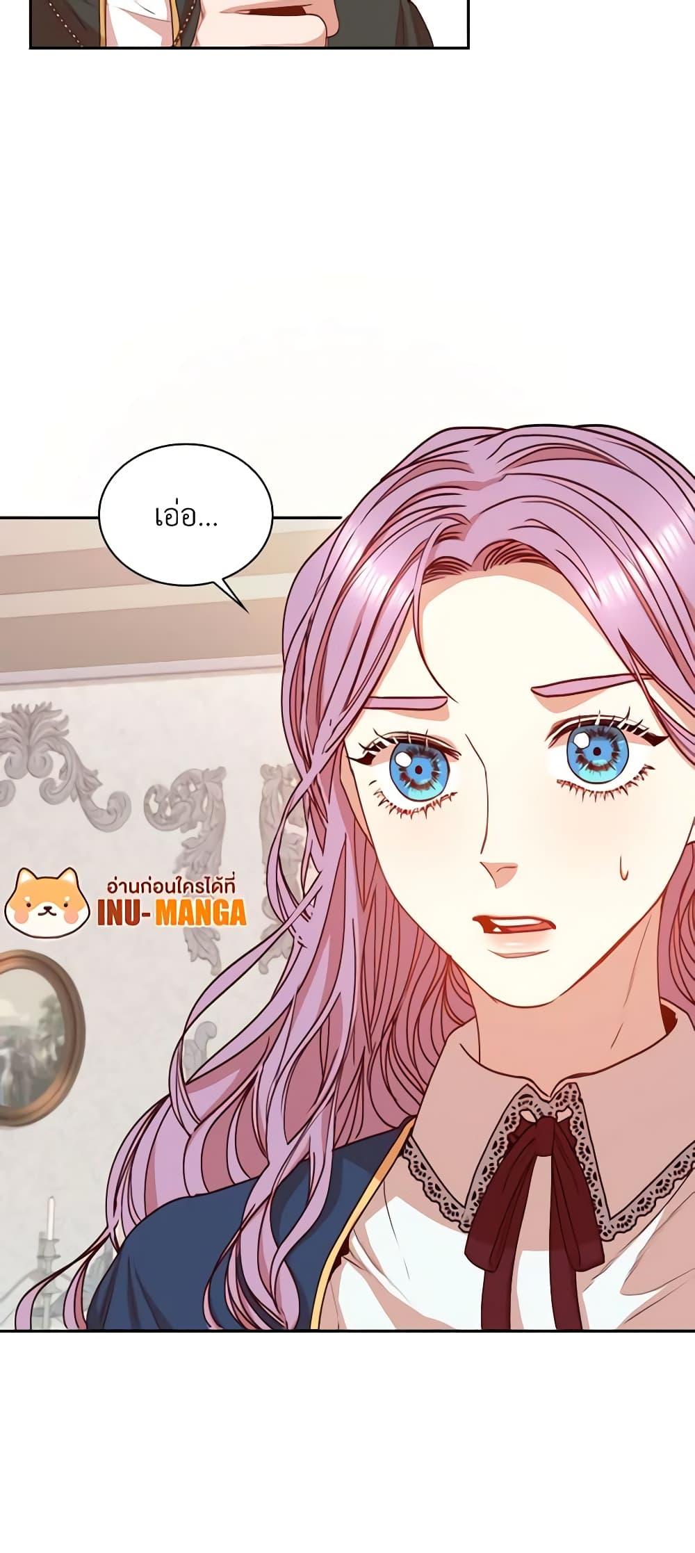 Manga-lc-com อ่านมังงะ อ่านการ์ตูน ออนไลน์ ฟรี I’m the Tyrant’s Secretary ตอนที่ 1 2 3 4 5 6 7 8 9 10 11 12 13 14 ฟรี ไม่มีโฆษณา Manga-lc - อ่าน มังงะ อ่าน การ์ตูน ออนไลน์ อ่านมังงะ ฟรี