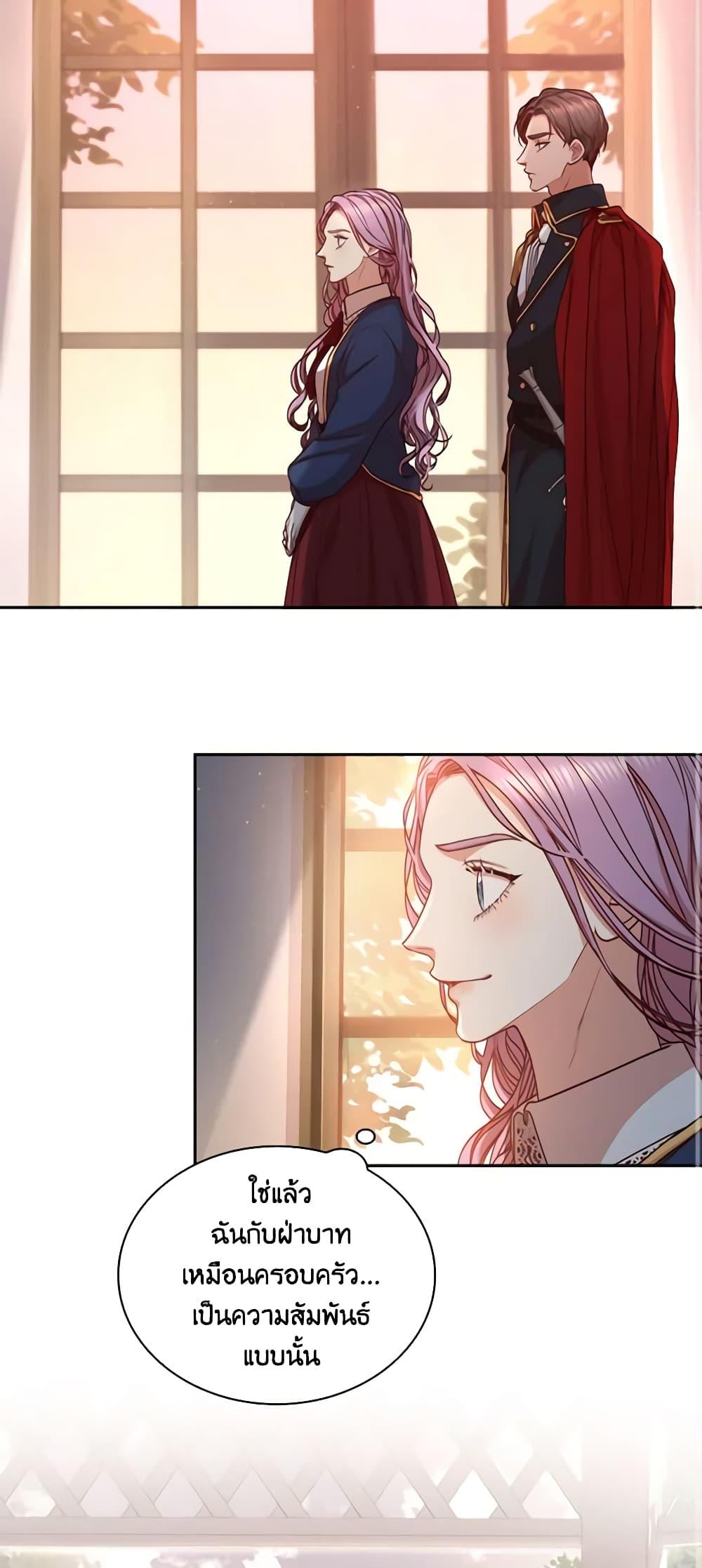 Manga-lc-com อ่านมังงะ อ่านการ์ตูน ออนไลน์ ฟรี I’m the Tyrant’s Secretary ตอนที่ 1 2 3 4 5 6 7 8 9 10 11 12 13 14 ฟรี ไม่มีโฆษณา Manga-lc - อ่าน มังงะ อ่าน การ์ตูน ออนไลน์ อ่านมังงะ ฟรี