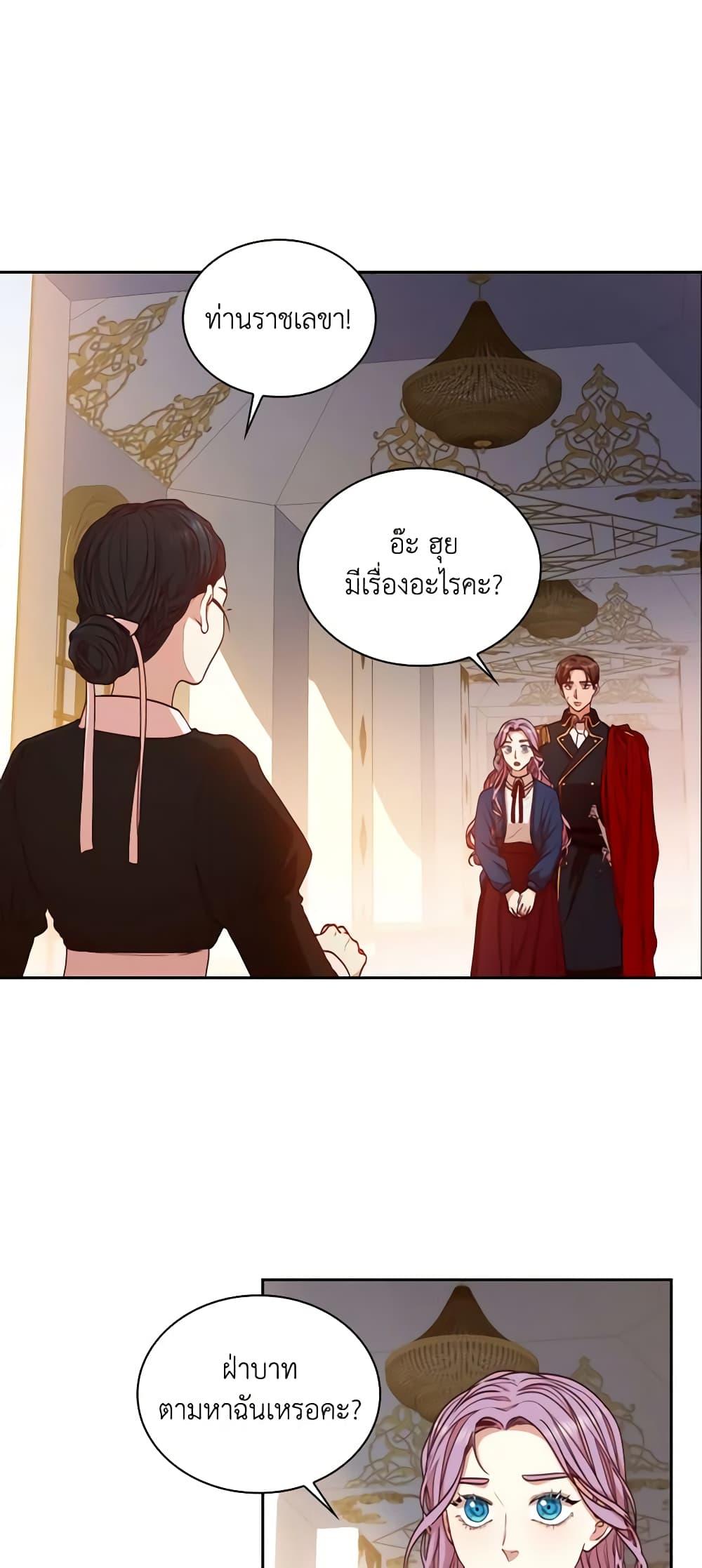 Manga-lc-com อ่านมังงะ อ่านการ์ตูน ออนไลน์ ฟรี I’m the Tyrant’s Secretary ตอนที่ 1 2 3 4 5 6 7 8 9 10 11 12 13 14 ฟรี ไม่มีโฆษณา Manga-lc - อ่าน มังงะ อ่าน การ์ตูน ออนไลน์ อ่านมังงะ ฟรี
