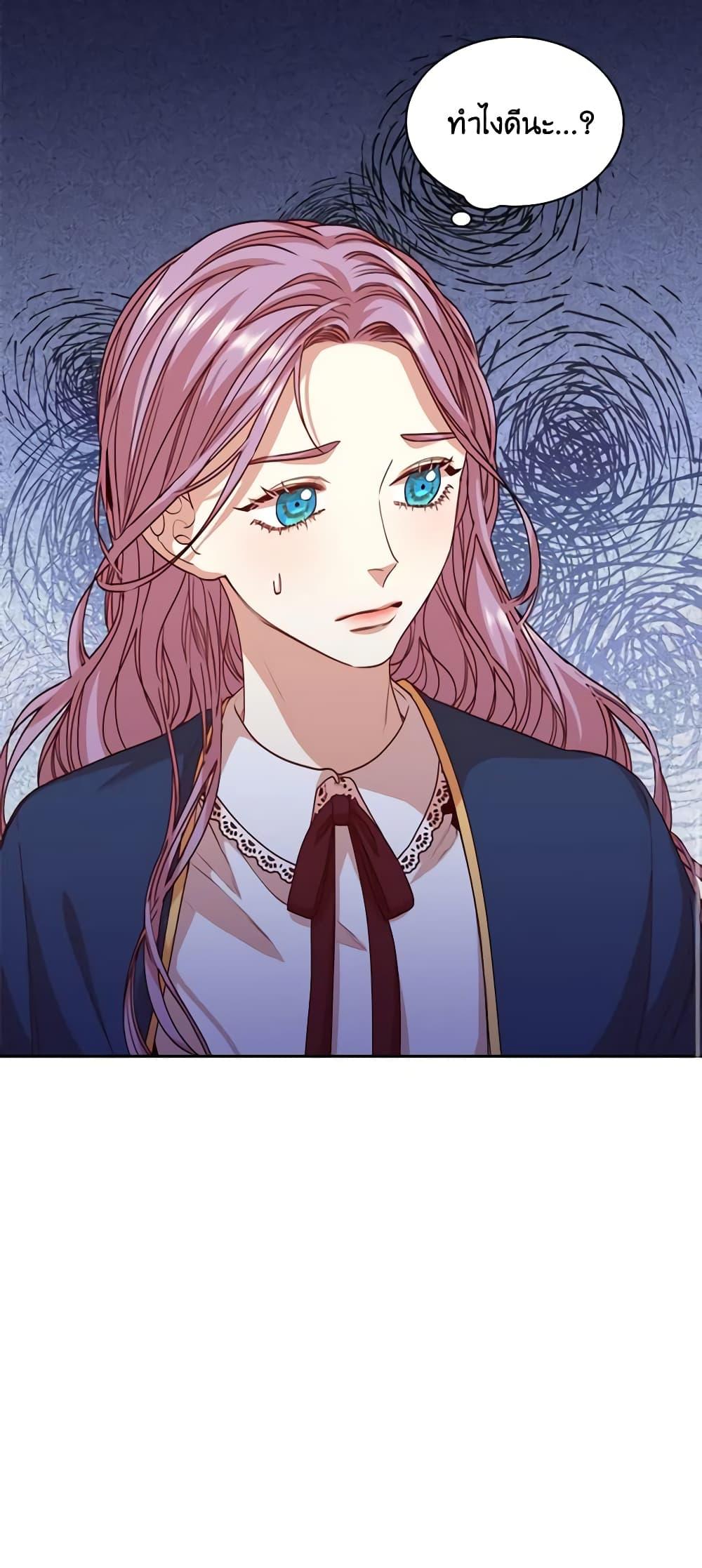 Manga-lc-com อ่านมังงะ อ่านการ์ตูน ออนไลน์ ฟรี I’m the Tyrant’s Secretary ตอนที่ 1 2 3 4 5 6 7 8 9 10 11 12 13 14 ฟรี ไม่มีโฆษณา Manga-lc - อ่าน มังงะ อ่าน การ์ตูน ออนไลน์ อ่านมังงะ ฟรี