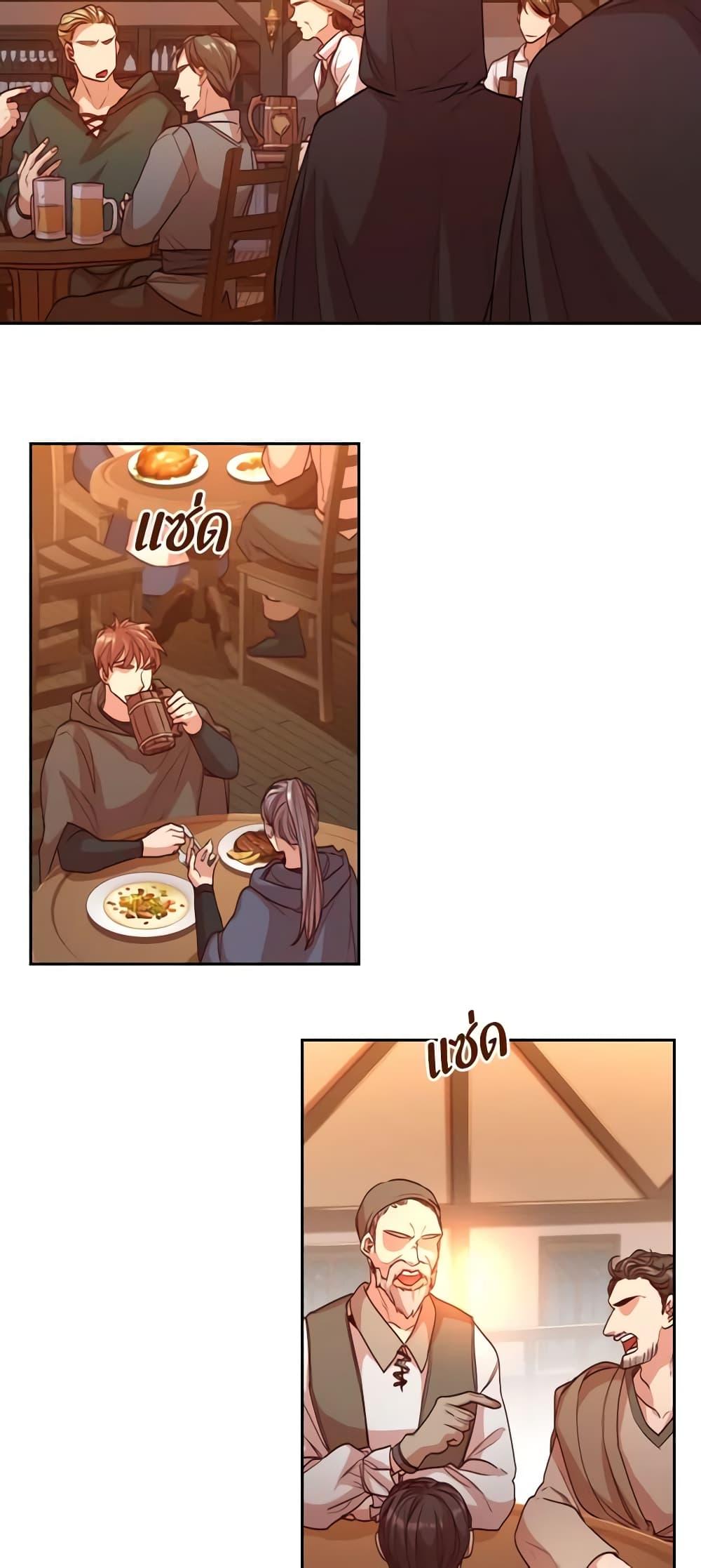 Manga-lc-com อ่านมังงะ อ่านการ์ตูน ออนไลน์ ฟรี I’m the Tyrant’s Secretary ตอนที่ 1 2 3 4 5 6 7 8 9 10 11 12 13 14 ฟรี ไม่มีโฆษณา Manga-lc - อ่าน มังงะ อ่าน การ์ตูน ออนไลน์ อ่านมังงะ ฟรี