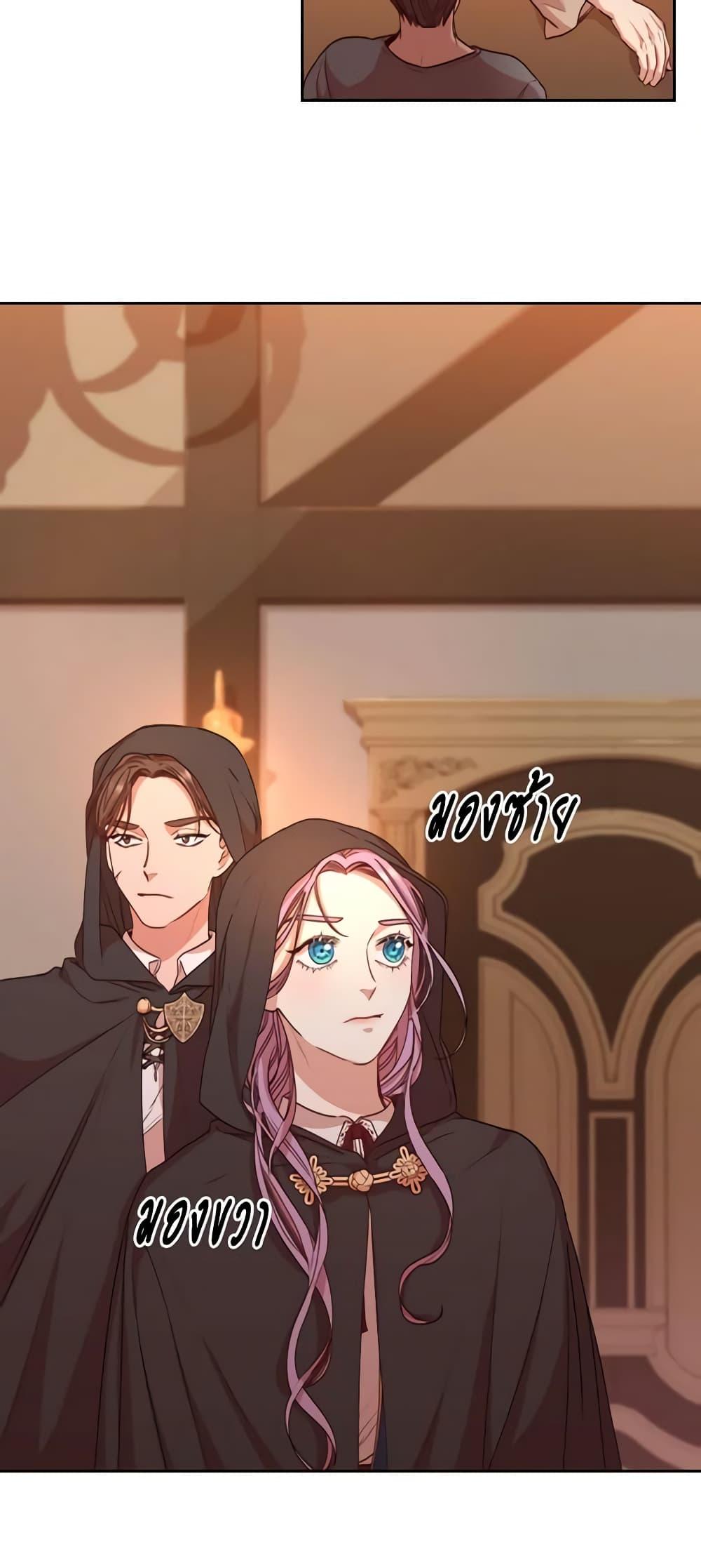 Manga-lc-com อ่านมังงะ อ่านการ์ตูน ออนไลน์ ฟรี I’m the Tyrant’s Secretary ตอนที่ 1 2 3 4 5 6 7 8 9 10 11 12 13 14 ฟรี ไม่มีโฆษณา Manga-lc - อ่าน มังงะ อ่าน การ์ตูน ออนไลน์ อ่านมังงะ ฟรี