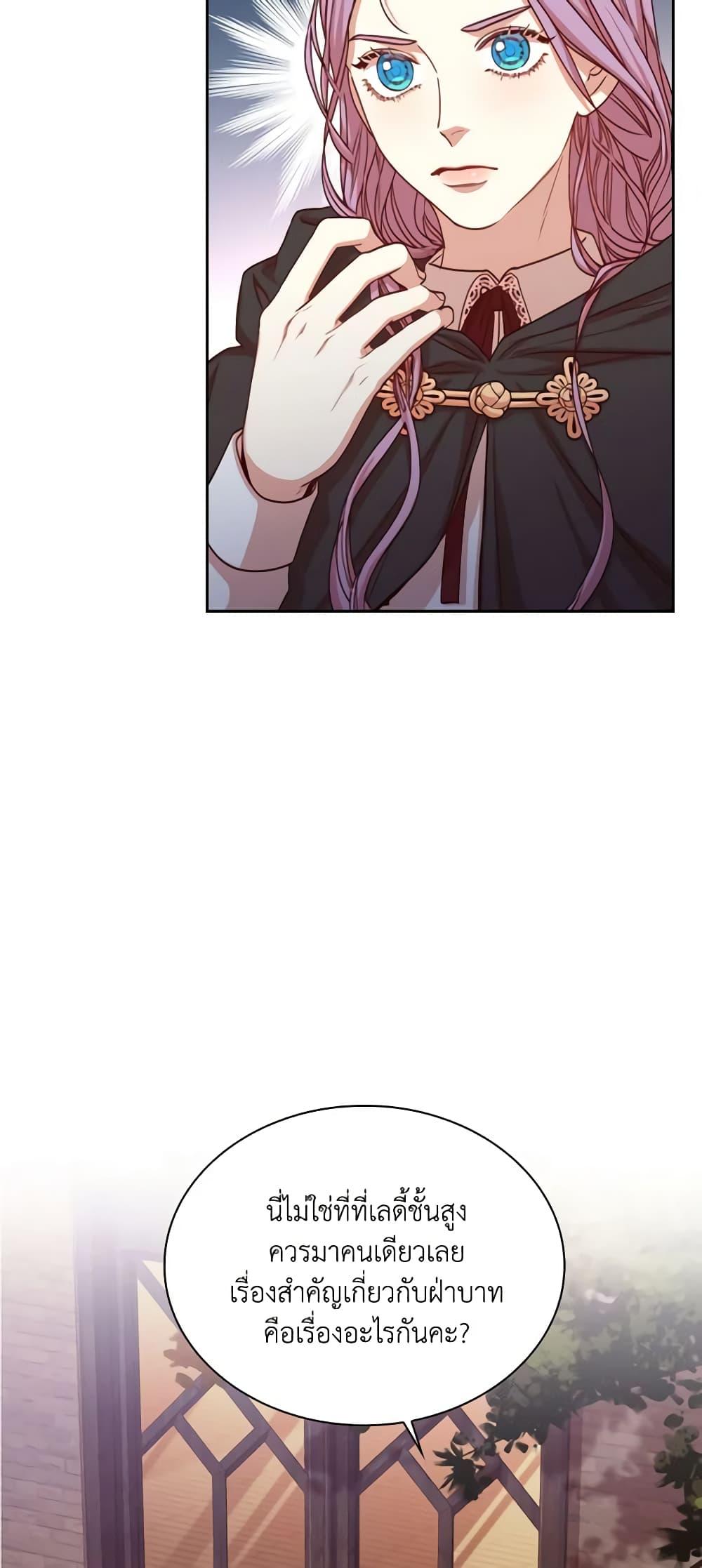 Manga-lc-com อ่านมังงะ อ่านการ์ตูน ออนไลน์ ฟรี I’m the Tyrant’s Secretary ตอนที่ 1 2 3 4 5 6 7 8 9 10 11 12 13 14 ฟรี ไม่มีโฆษณา Manga-lc - อ่าน มังงะ อ่าน การ์ตูน ออนไลน์ อ่านมังงะ ฟรี