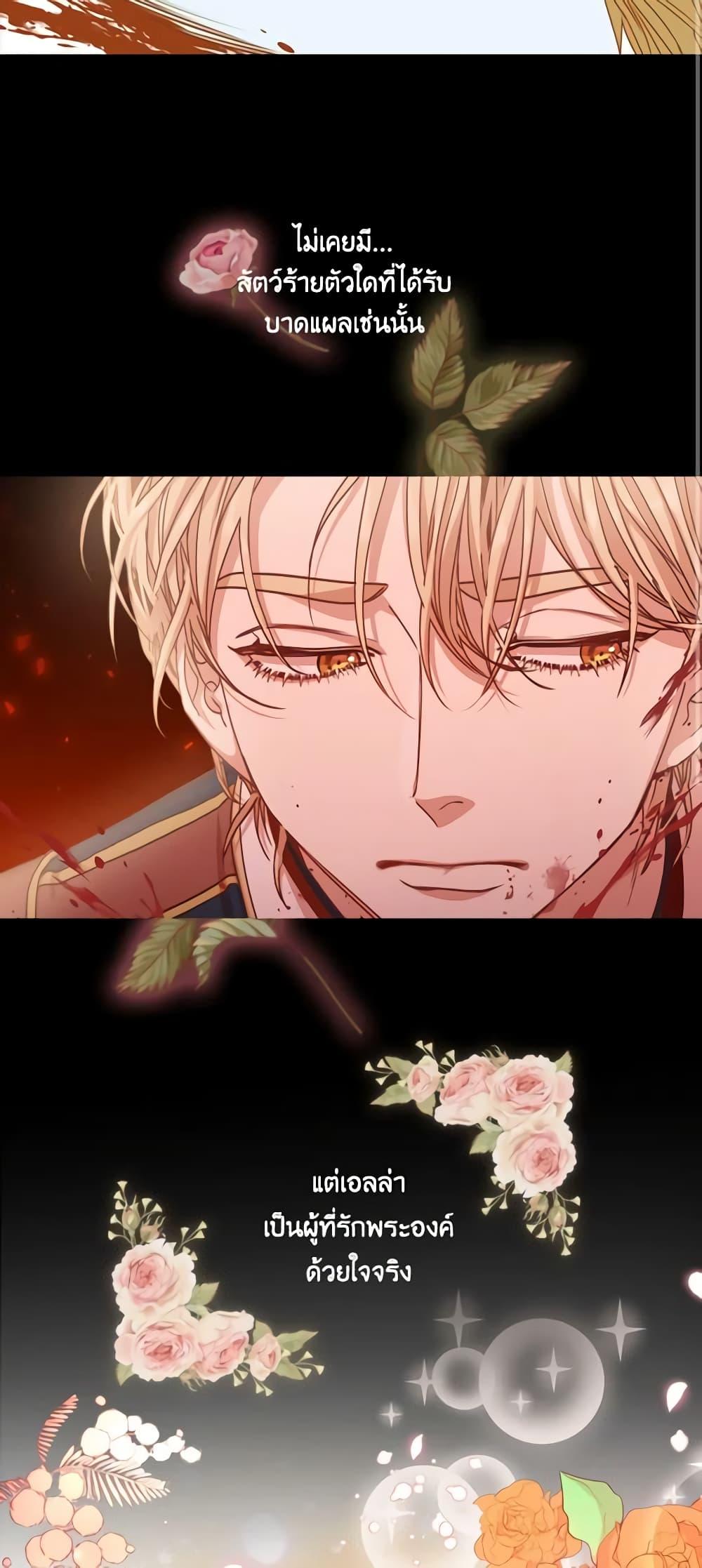 Manga-lc-com อ่านมังงะ อ่านการ์ตูน ออนไลน์ ฟรี I’m the Tyrant’s Secretary ตอนที่ 1 2 3 4 5 6 7 8 9 10 11 12 13 14 ฟรี ไม่มีโฆษณา Manga-lc - อ่าน มังงะ อ่าน การ์ตูน ออนไลน์ อ่านมังงะ ฟรี