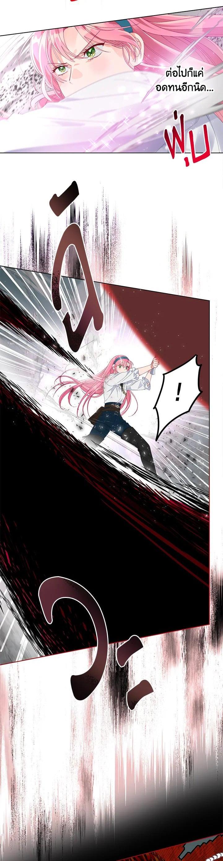 Manga-lc-com อ่านมังงะ อ่านการ์ตูน ออนไลน์ ฟรี The Perks of Being an S-Class Heroine สิทธิพิเศษของผู้สวมร่าง ตอนที่ 1 2 3 4 5 6 7 8 9 10 11 12 13 14 ฟรี ไม่มีโฆษณา Manga-lc - อ่าน มังงะ อ่าน การ์ตูน ออนไลน์ อ่านมังงะ ฟรี