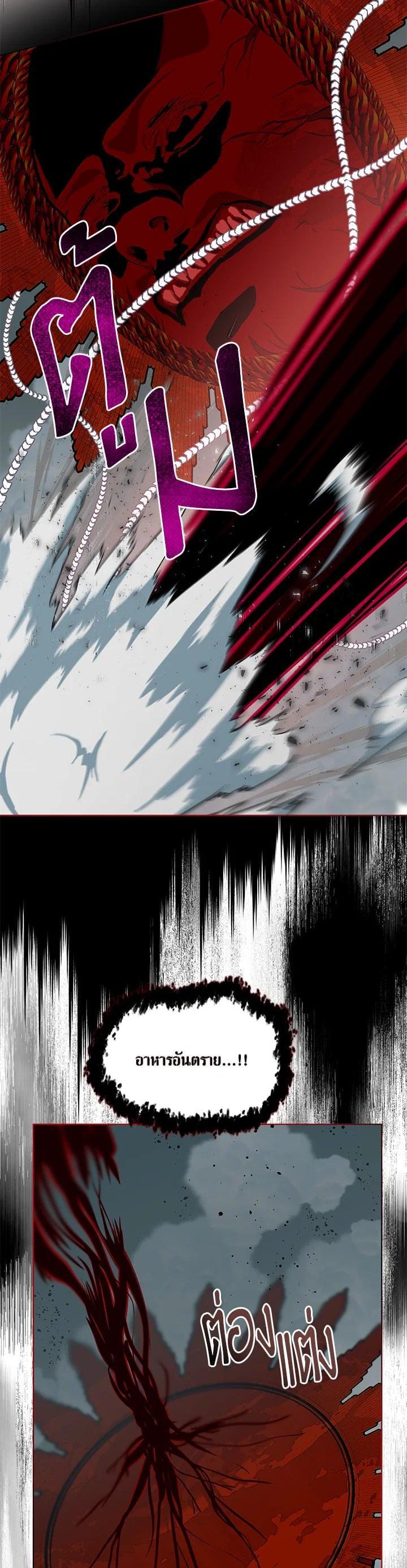 Manga-lc-com อ่านมังงะ อ่านการ์ตูน ออนไลน์ ฟรี The Perks of Being an S-Class Heroine สิทธิพิเศษของผู้สวมร่าง ตอนที่ 1 2 3 4 5 6 7 8 9 10 11 12 13 14 ฟรี ไม่มีโฆษณา Manga-lc - อ่าน มังงะ อ่าน การ์ตูน ออนไลน์ อ่านมังงะ ฟรี