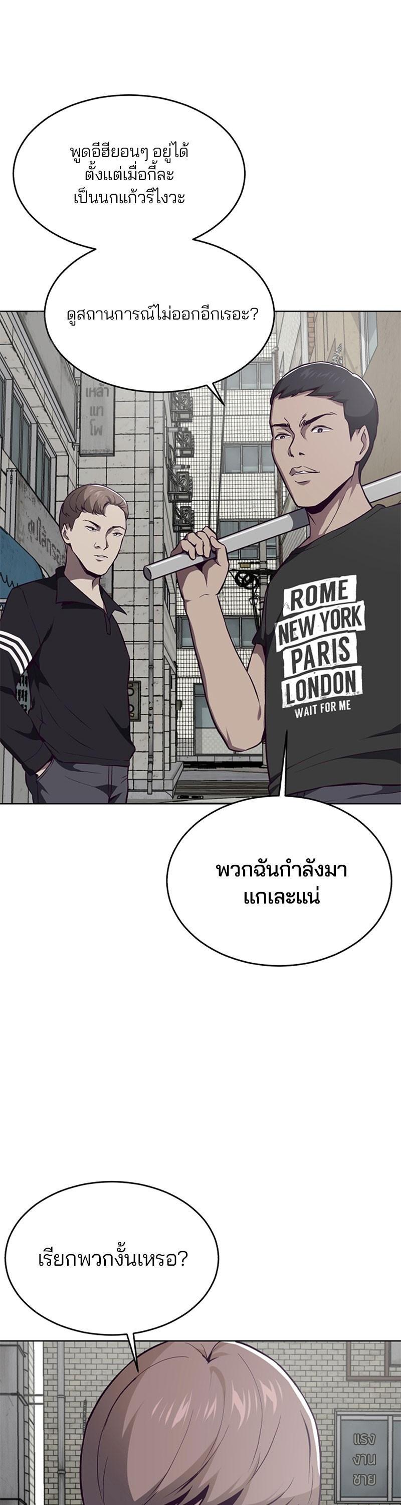 Manga-lc-com อ่านมังงะ อ่านการ์ตูน ออนไลน์ ฟรี The Boy of Death ตอนที่ 1 2 3 4 5 6 7 8 9 10 11 12 13 14 ฟรี ไม่มีโฆษณา Manga-lc - อ่าน มังงะ อ่าน การ์ตูน ออนไลน์ อ่านมังงะ ฟรี
