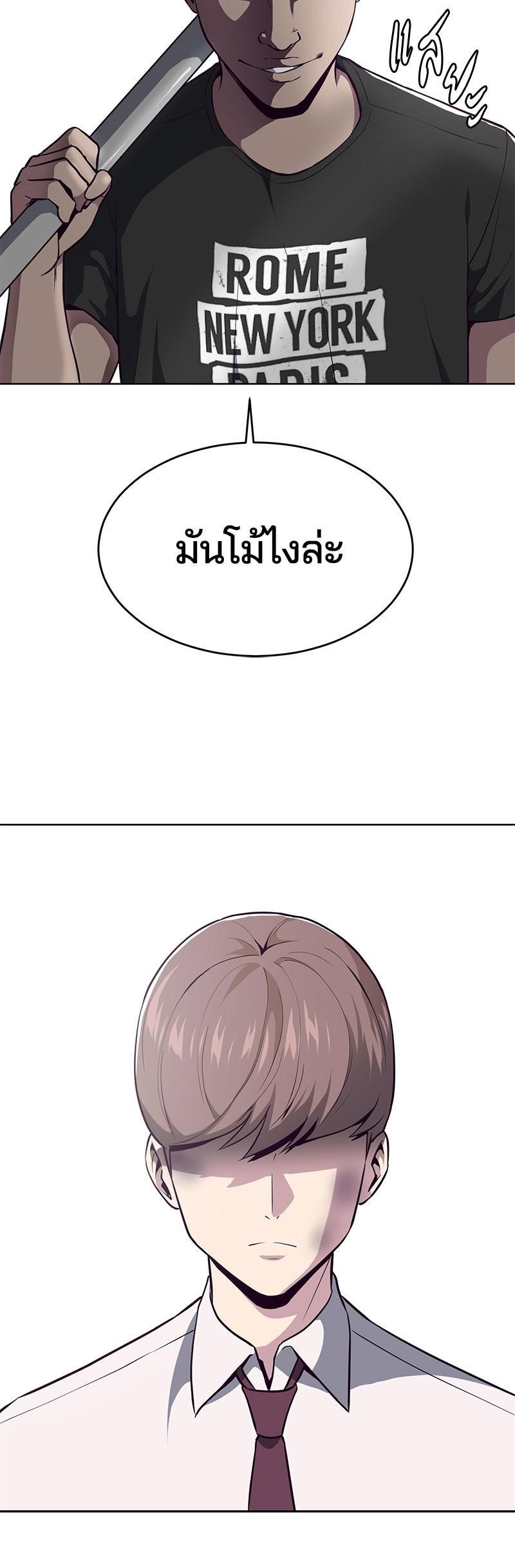 Manga-lc-com อ่านมังงะ อ่านการ์ตูน ออนไลน์ ฟรี The Boy of Death ตอนที่ 1 2 3 4 5 6 7 8 9 10 11 12 13 14 ฟรี ไม่มีโฆษณา Manga-lc - อ่าน มังงะ อ่าน การ์ตูน ออนไลน์ อ่านมังงะ ฟรี